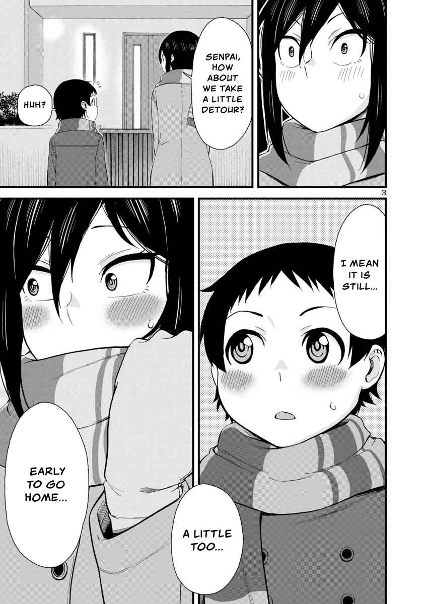 Page 3 Chapter 45 Hitomi-chan wa Hitomishiri