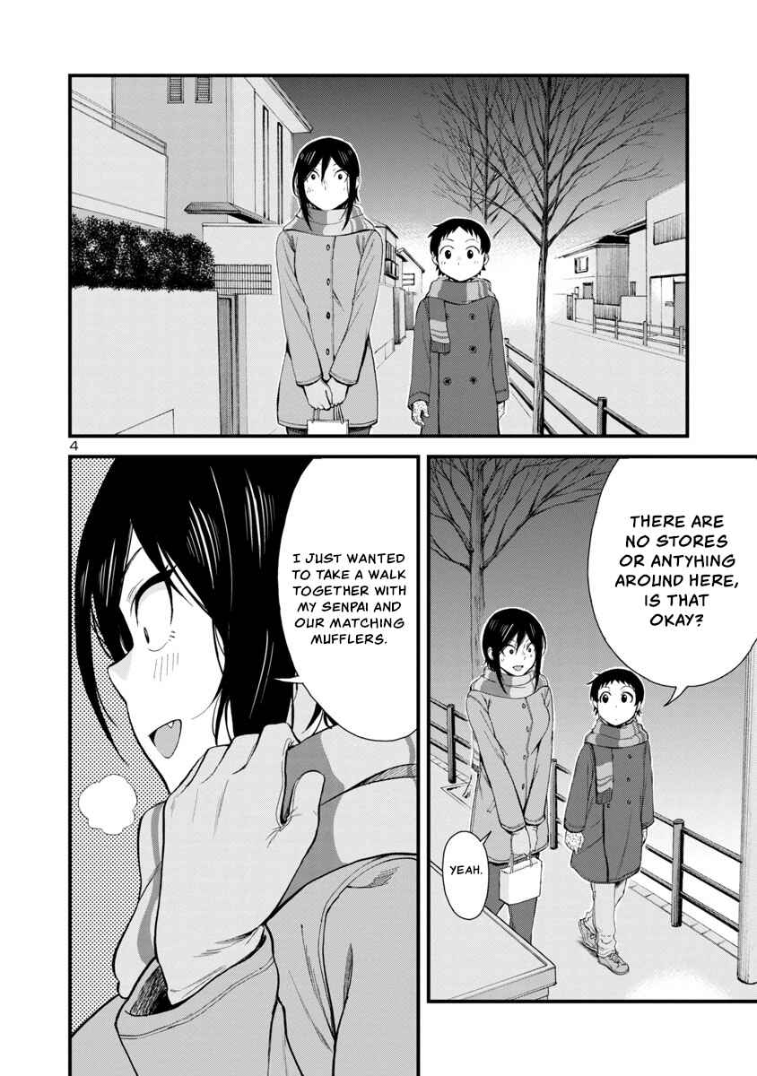 Page 4 Chapter 45 Hitomi-chan wa Hitomishiri