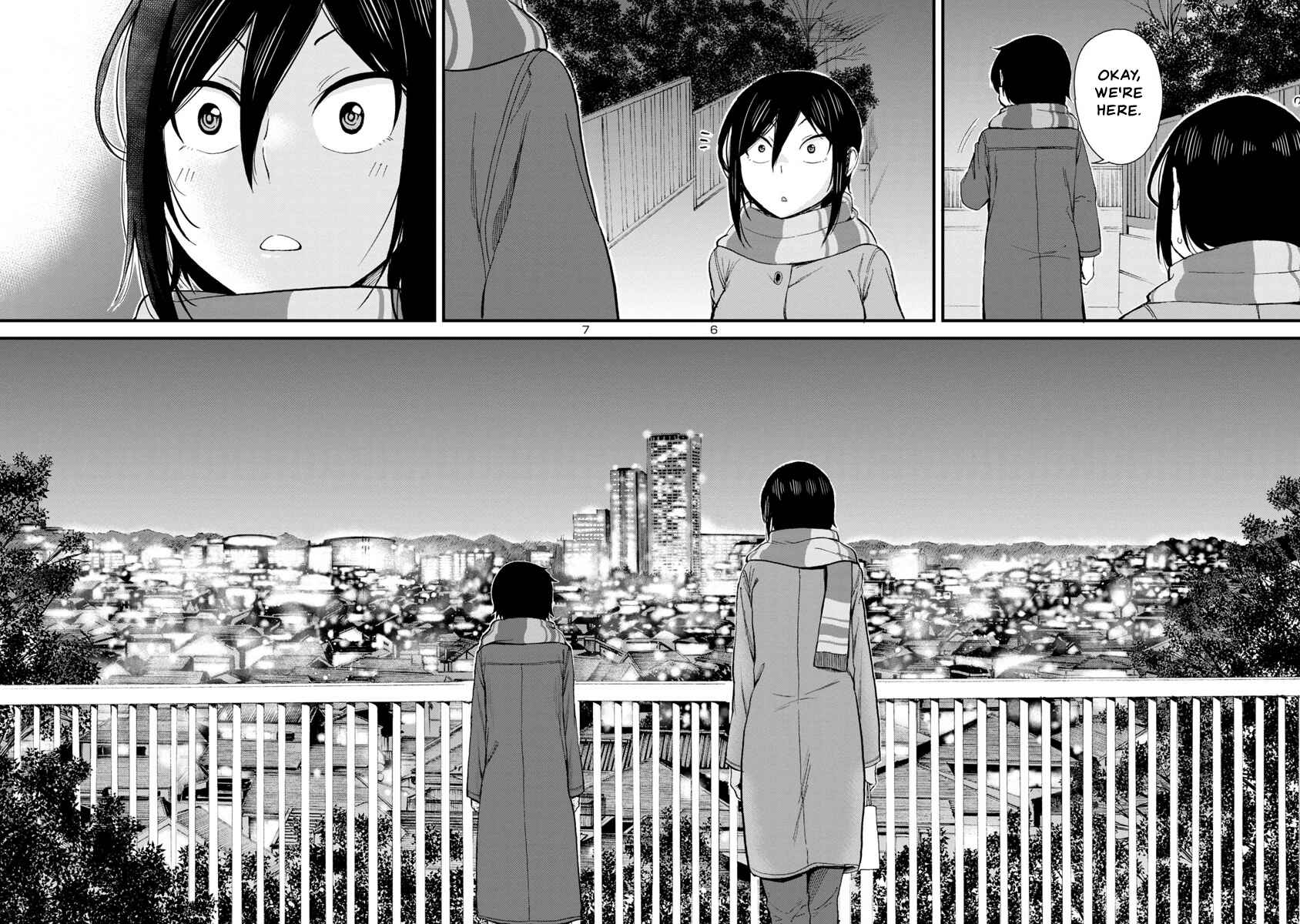 Page 6 Chapter 45 Hitomi-chan wa Hitomishiri