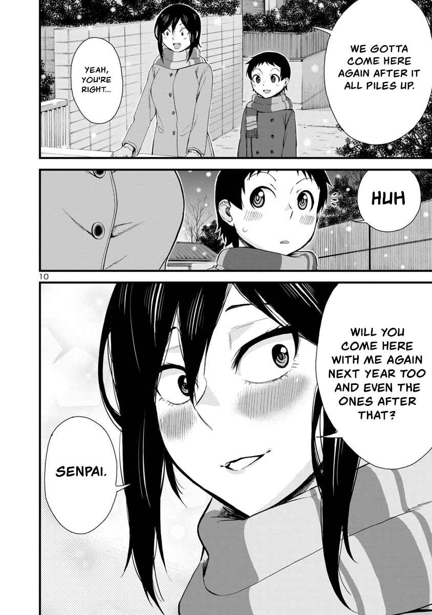 Page 9 Chapter 45 Hitomi-chan wa Hitomishiri