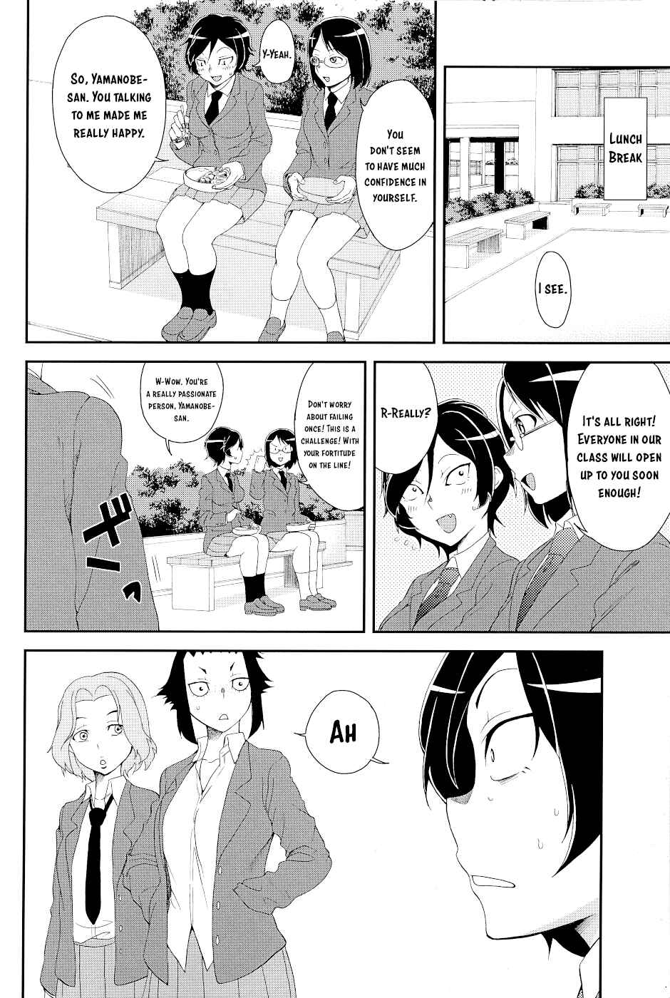 Page 12 Chapter 15.1 Hitomi-chan wa Hitomishiri
