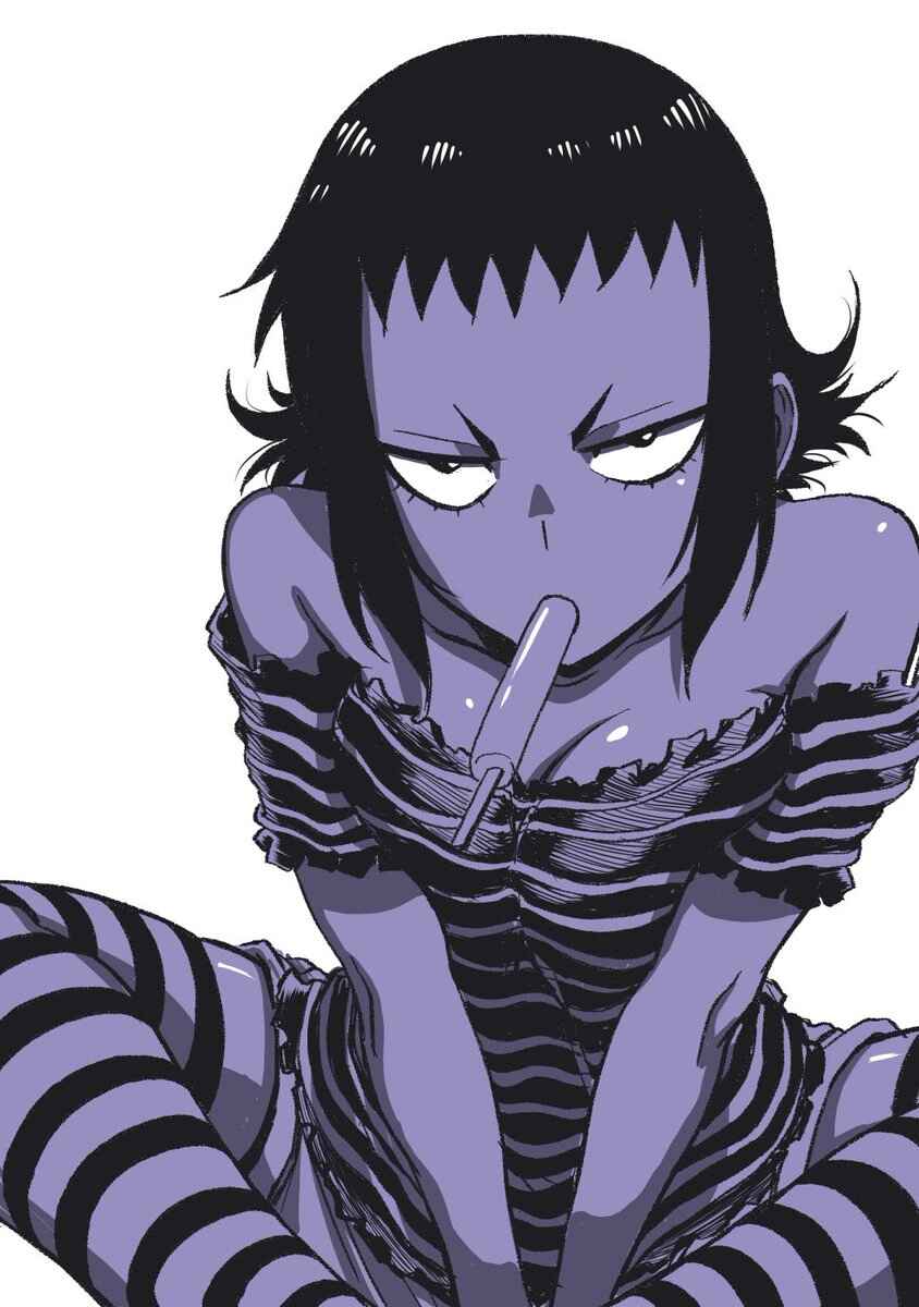 Page 35 Chapter 15.1 Hitomi-chan wa Hitomishiri