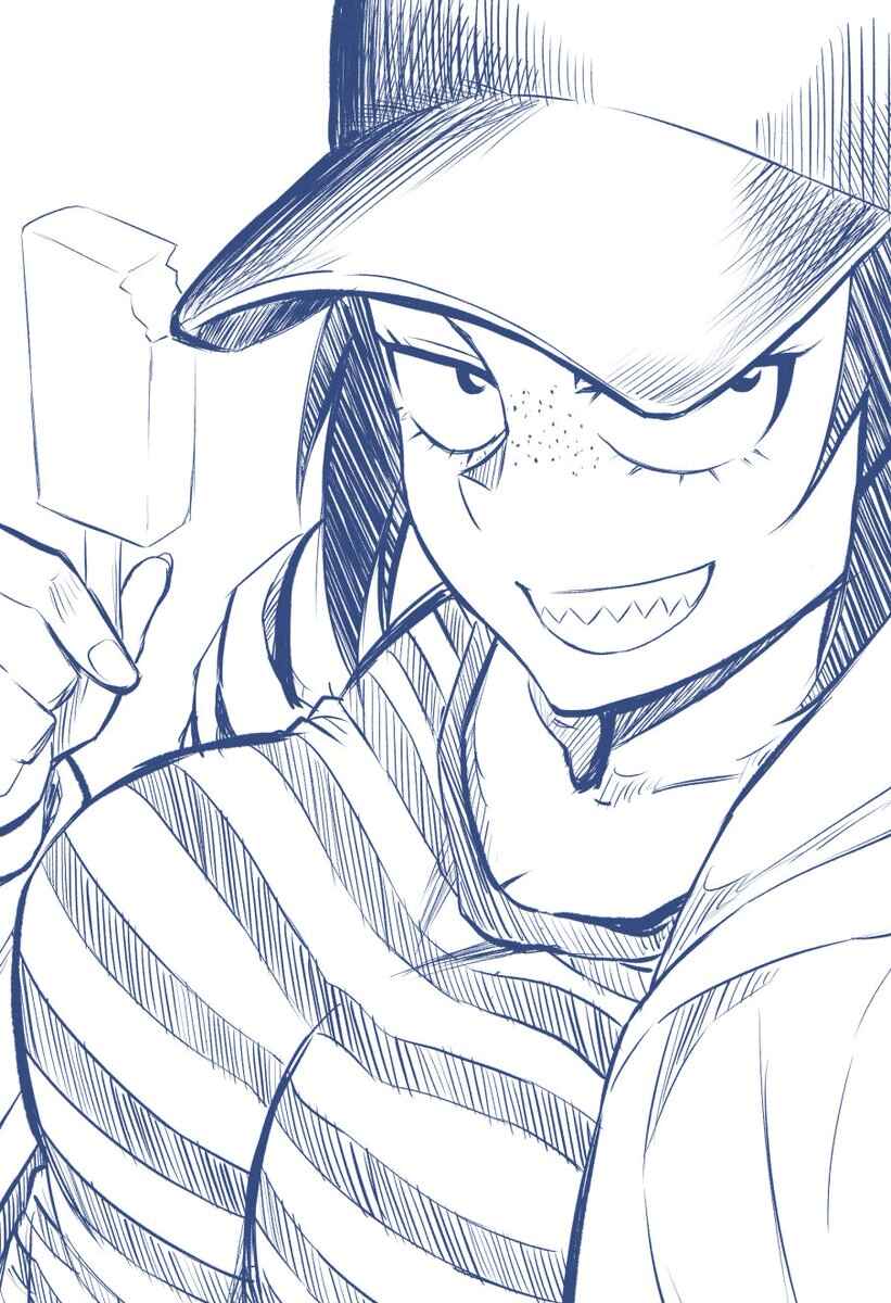 Page 36 Chapter 15.1 Hitomi-chan wa Hitomishiri