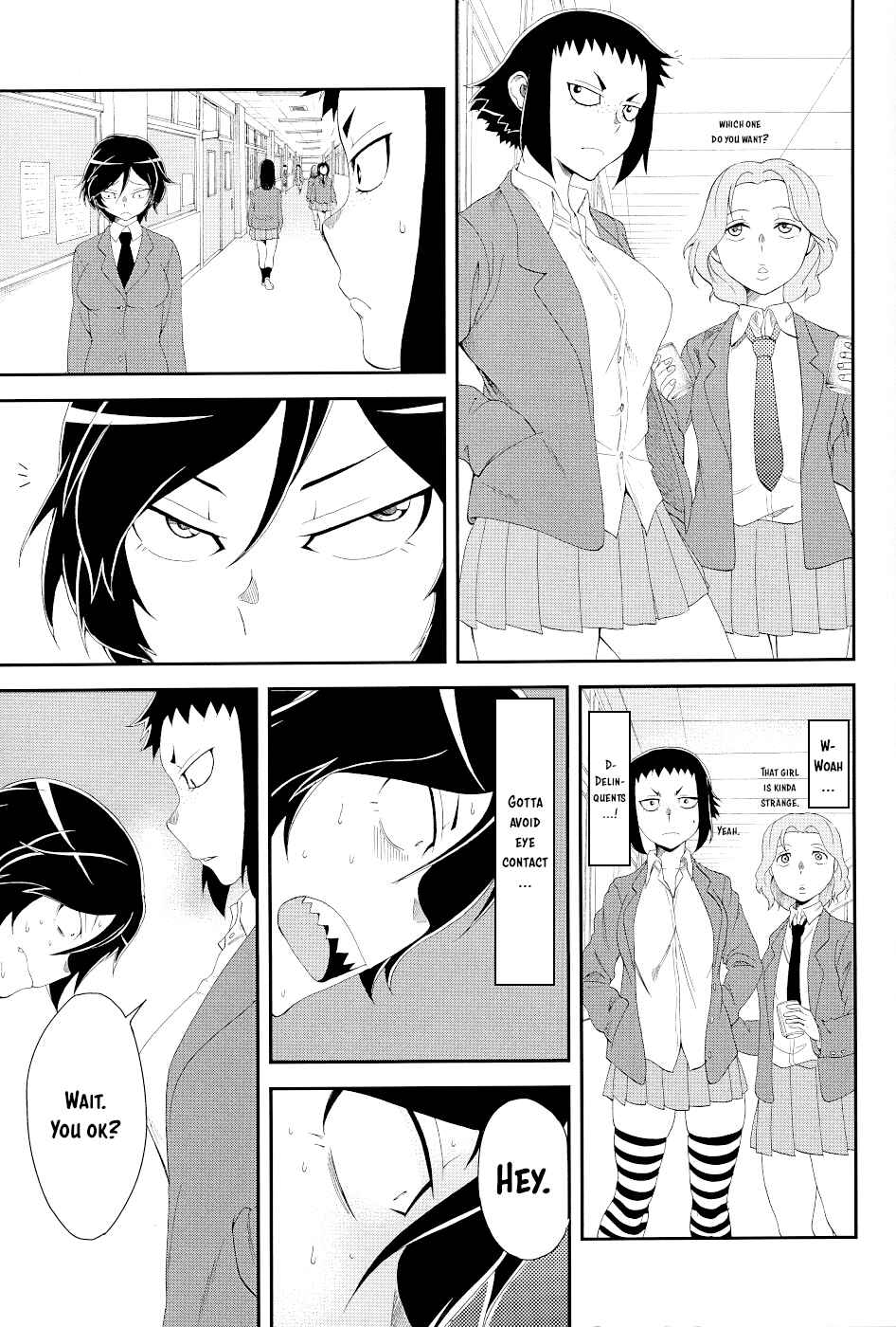 Page 7 Chapter 15.1 Hitomi-chan wa Hitomishiri