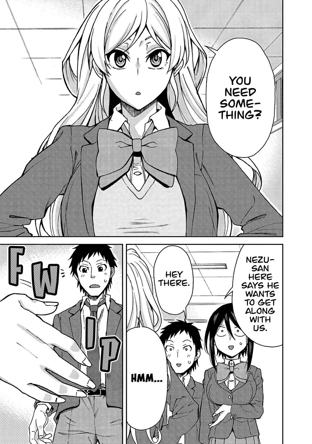 Page 3 Chapter 122 Hitomi-chan wa Hitomishiri