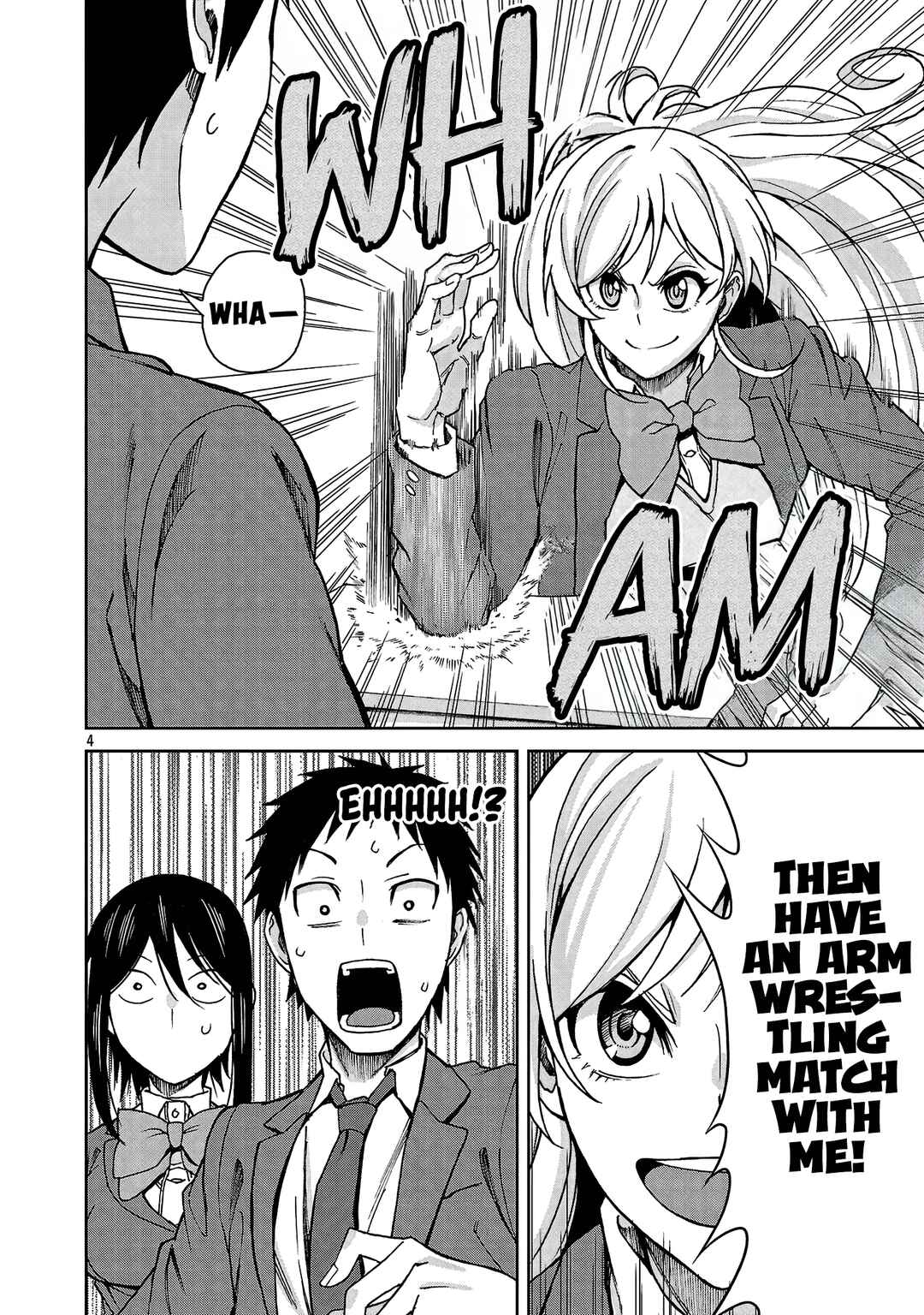 Page 4 Chapter 122 Hitomi-chan wa Hitomishiri