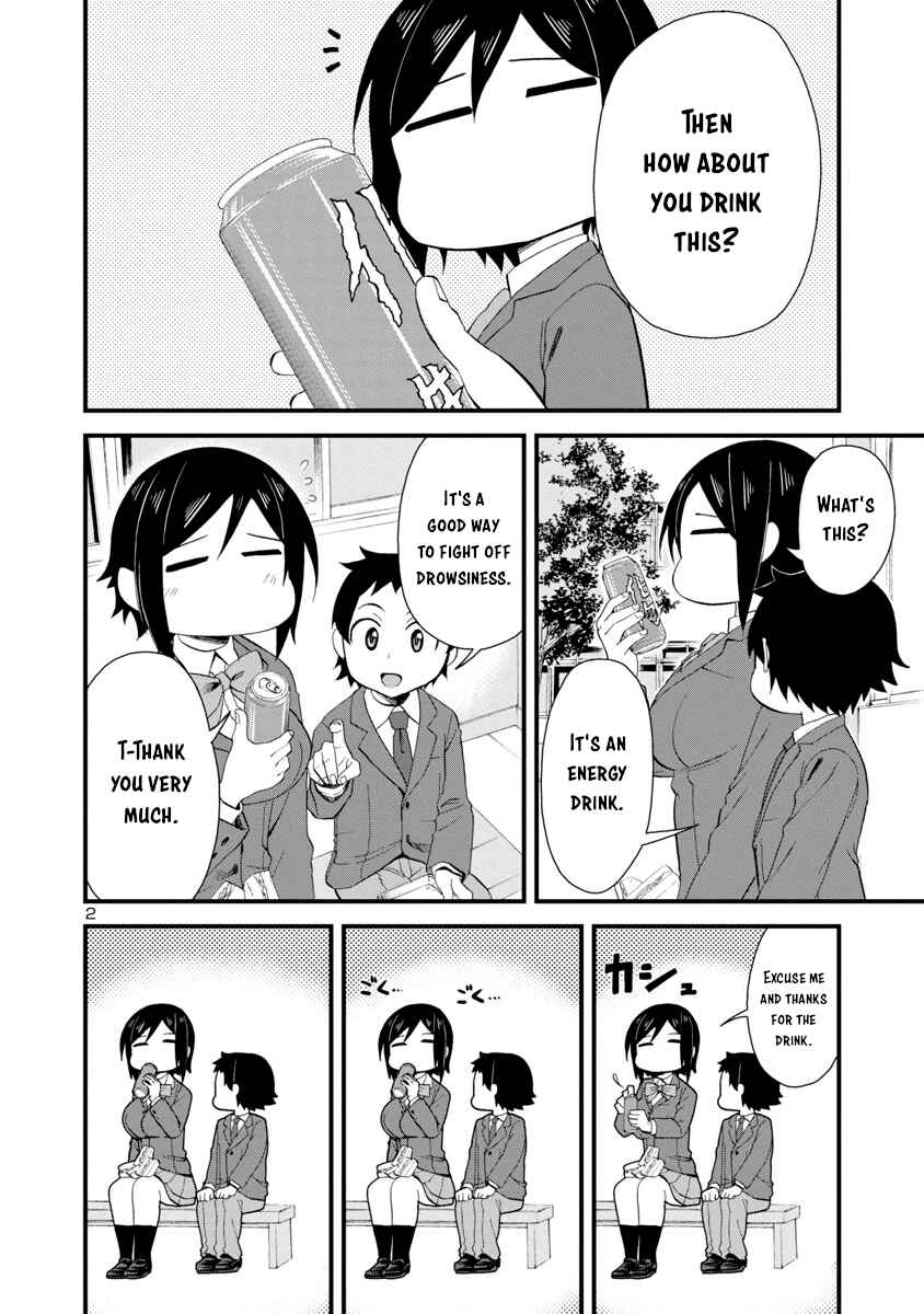 Page 2 Chapter 18 Hitomi-chan wa Hitomishiri