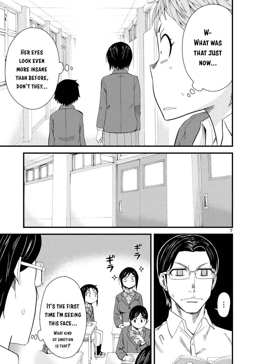 Page 7 Chapter 18 Hitomi-chan wa Hitomishiri