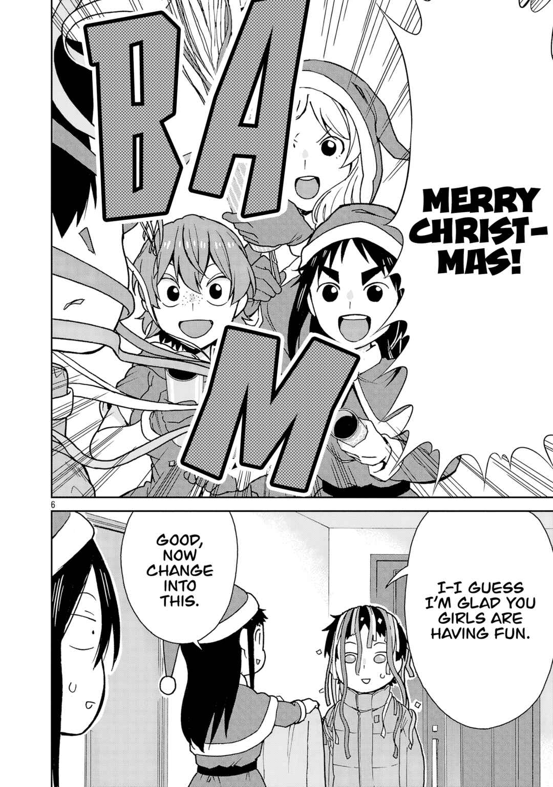 Page 5 Chapter 131 Hitomi-chan wa Hitomishiri