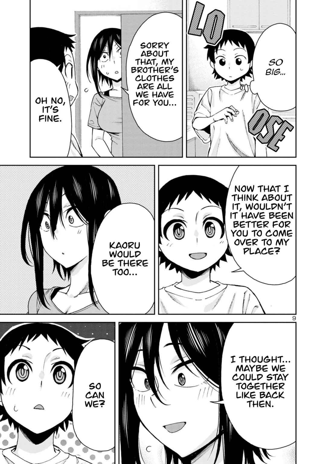 Page 11 Chapter 104 Hitomi-chan wa Hitomishiri