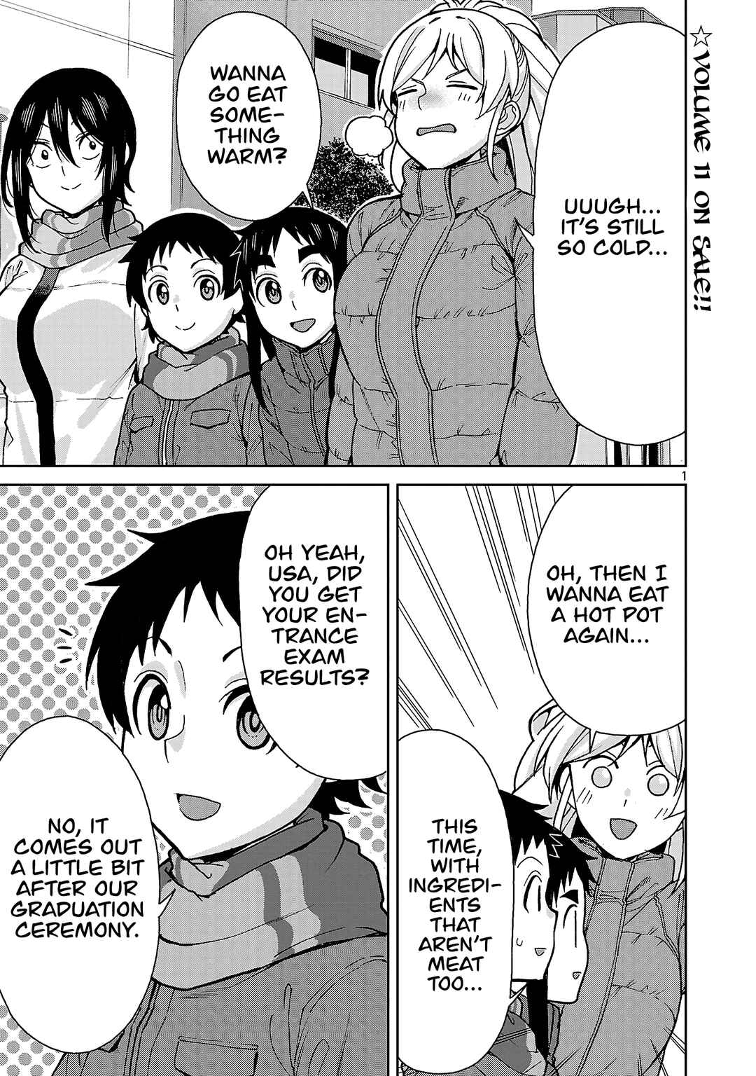 Page 1 Chapter 139 Hitomi-chan wa Hitomishiri