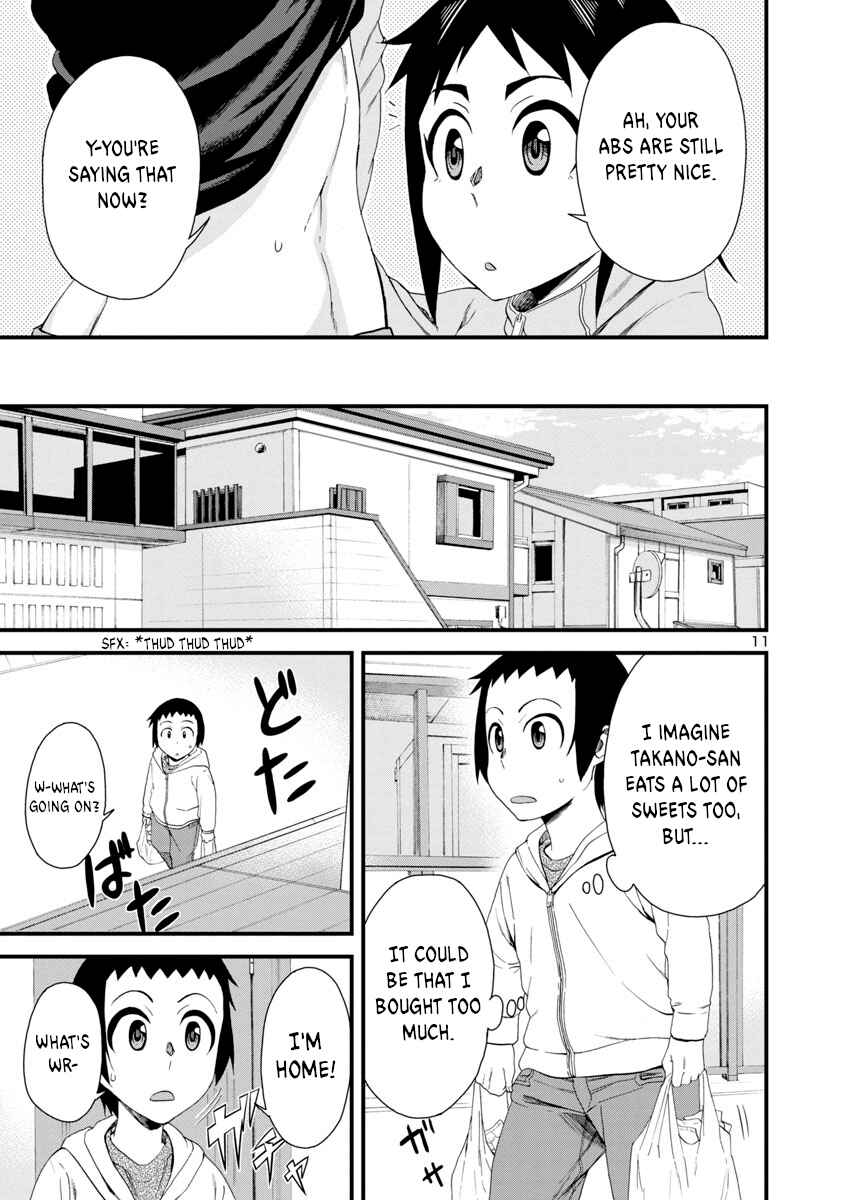 Page 11 Chapter 8 Hitomi-chan wa Hitomishiri