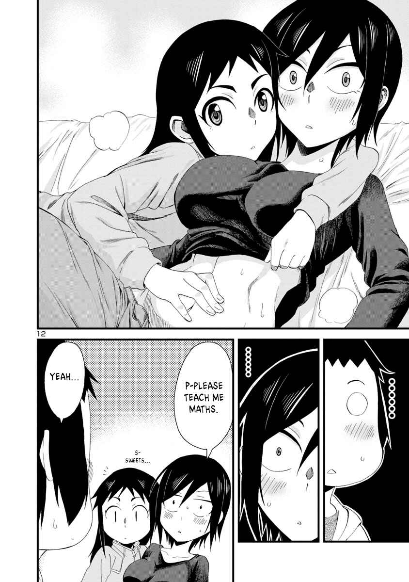Page 12 Chapter 8 Hitomi-chan wa Hitomishiri
