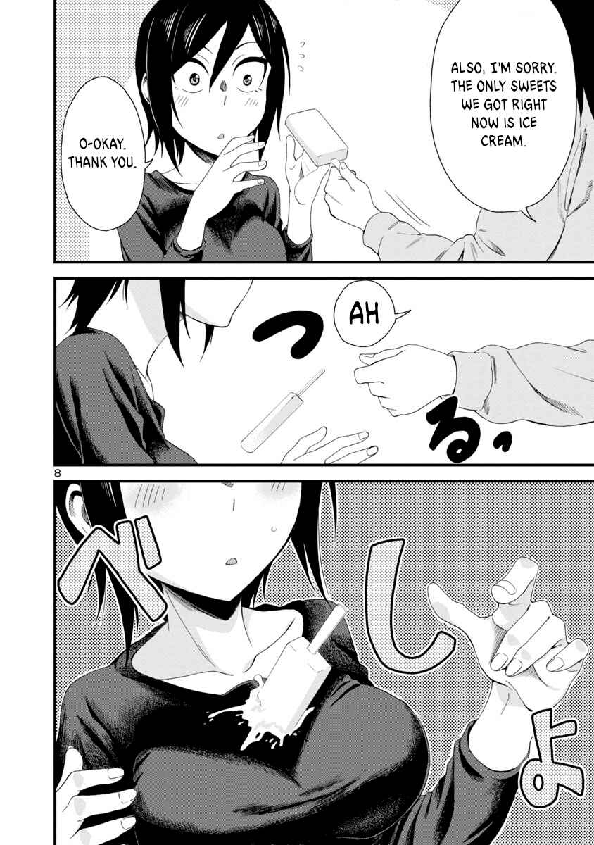 Page 8 Chapter 8 Hitomi-chan wa Hitomishiri