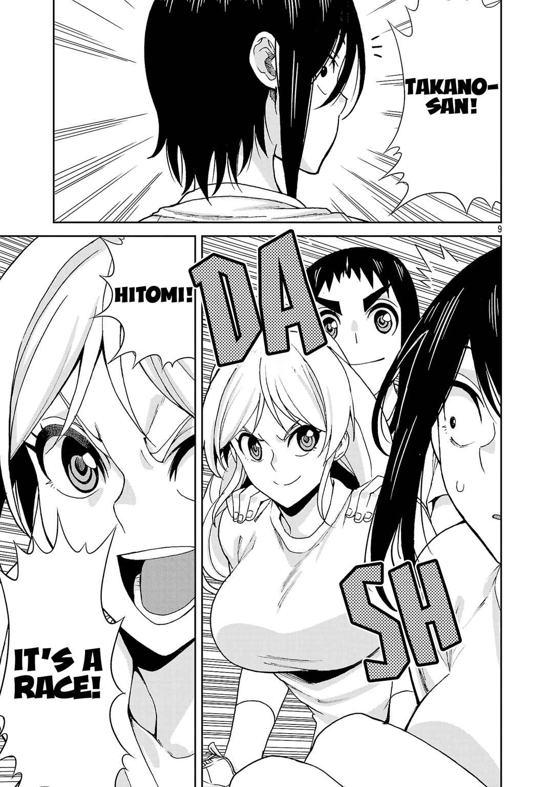 Page 10 Chapter 119 Hitomi-chan wa Hitomishiri