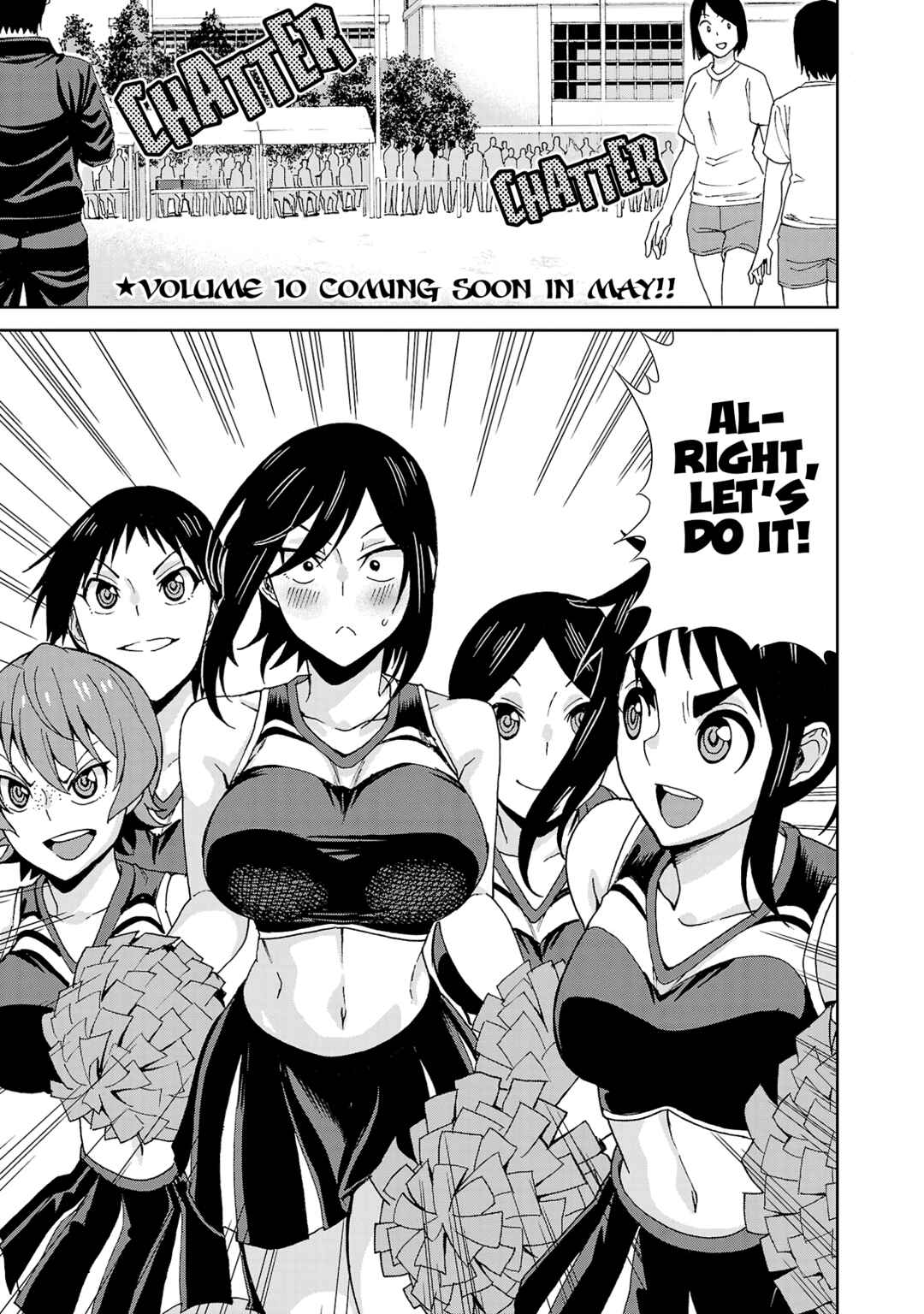 Page 2 Chapter 119 Hitomi-chan wa Hitomishiri