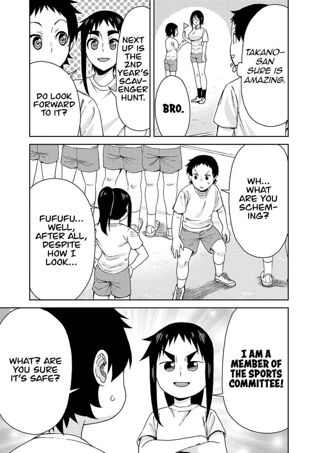 Page 6 Chapter 119 Hitomi-chan wa Hitomishiri
