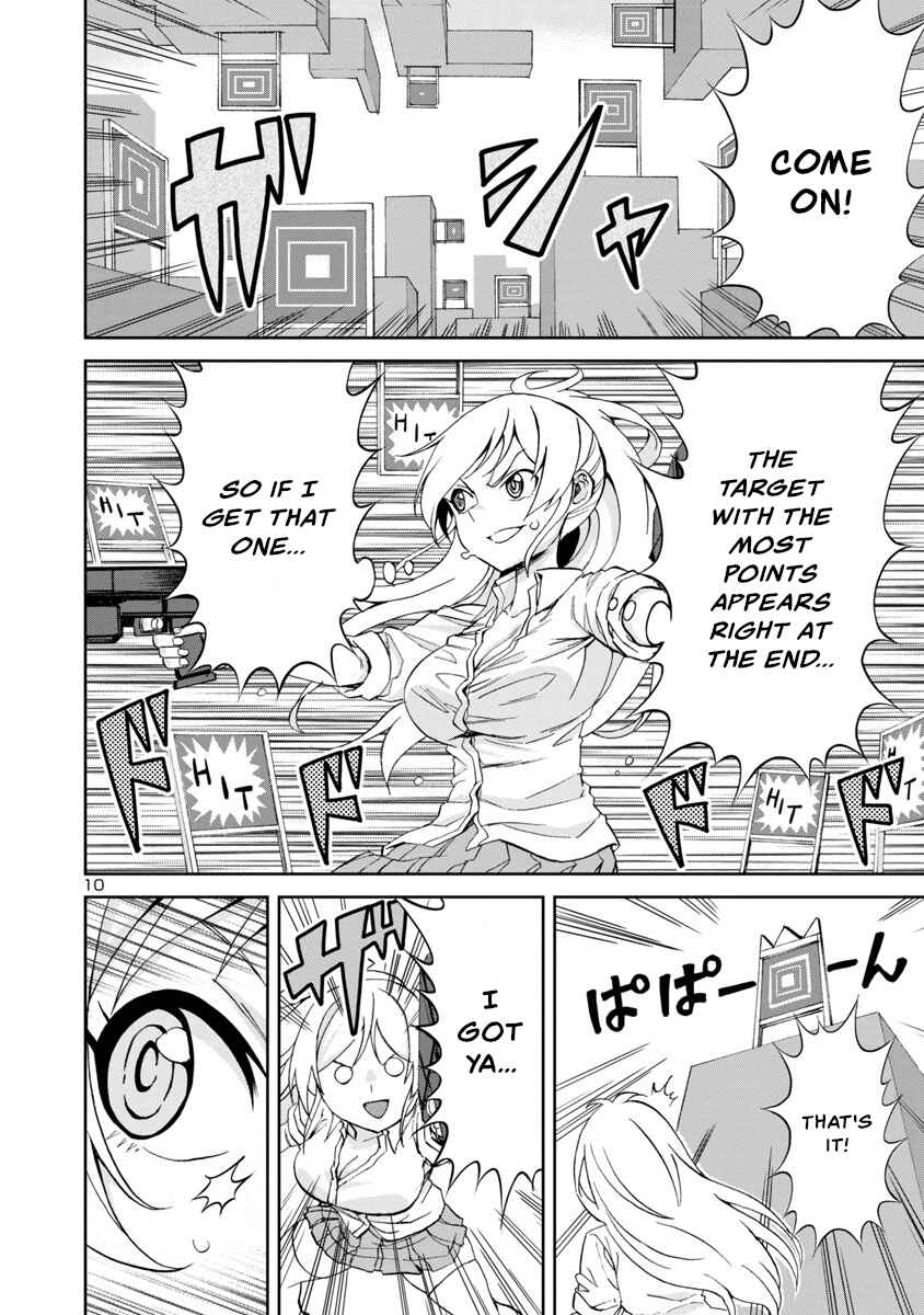 Page 10 Chapter 66 Hitomi-chan wa Hitomishiri