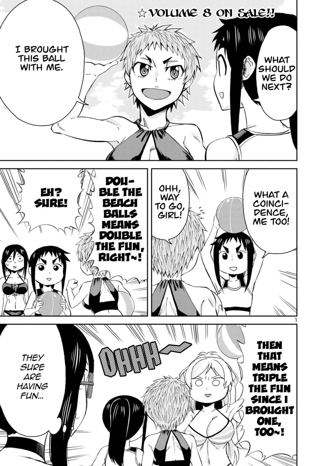 Page 2 Chapter 99 Hitomi-chan wa Hitomishiri