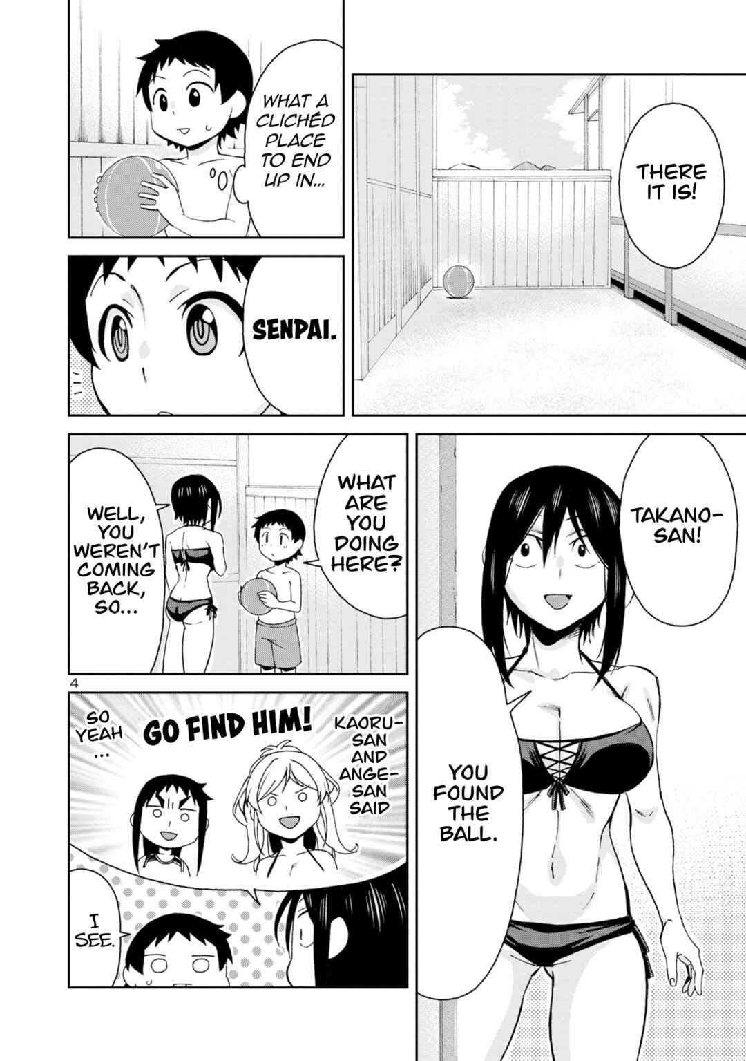 Page 5 Chapter 99 Hitomi-chan wa Hitomishiri