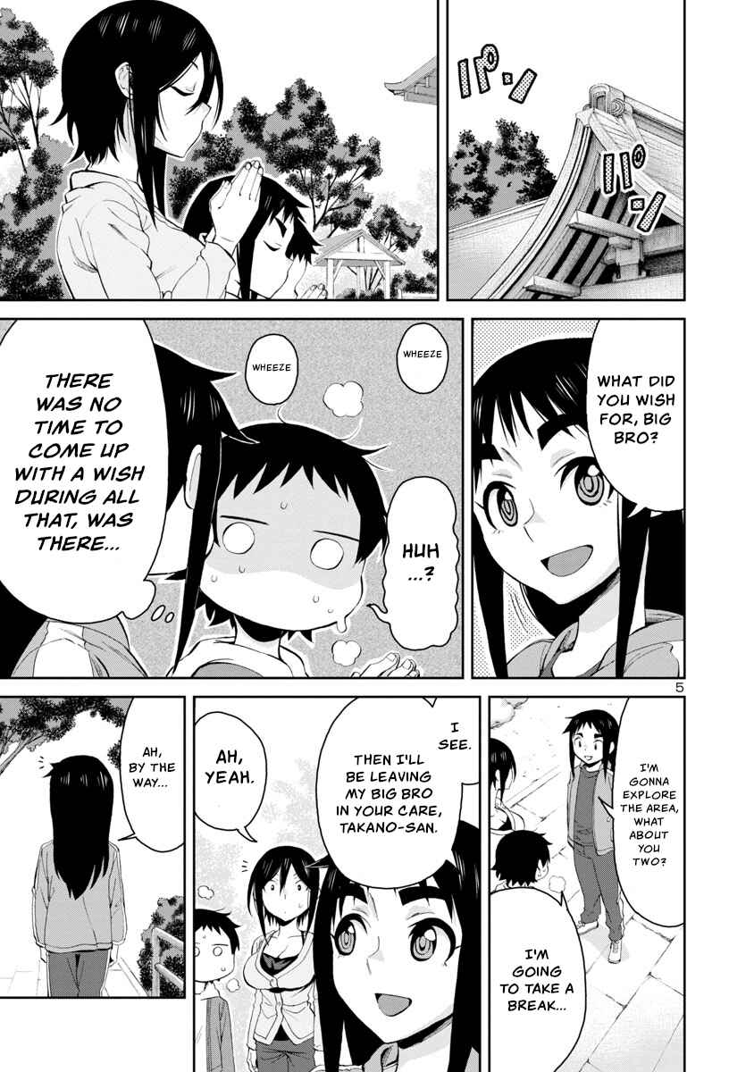Page 5 Chapter 74 Hitomi-chan wa Hitomishiri