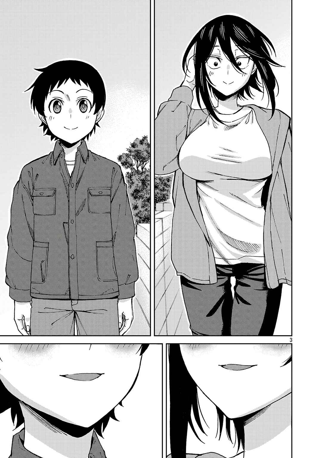 Page 3 Chapter 143 Hitomi-chan wa Hitomishiri