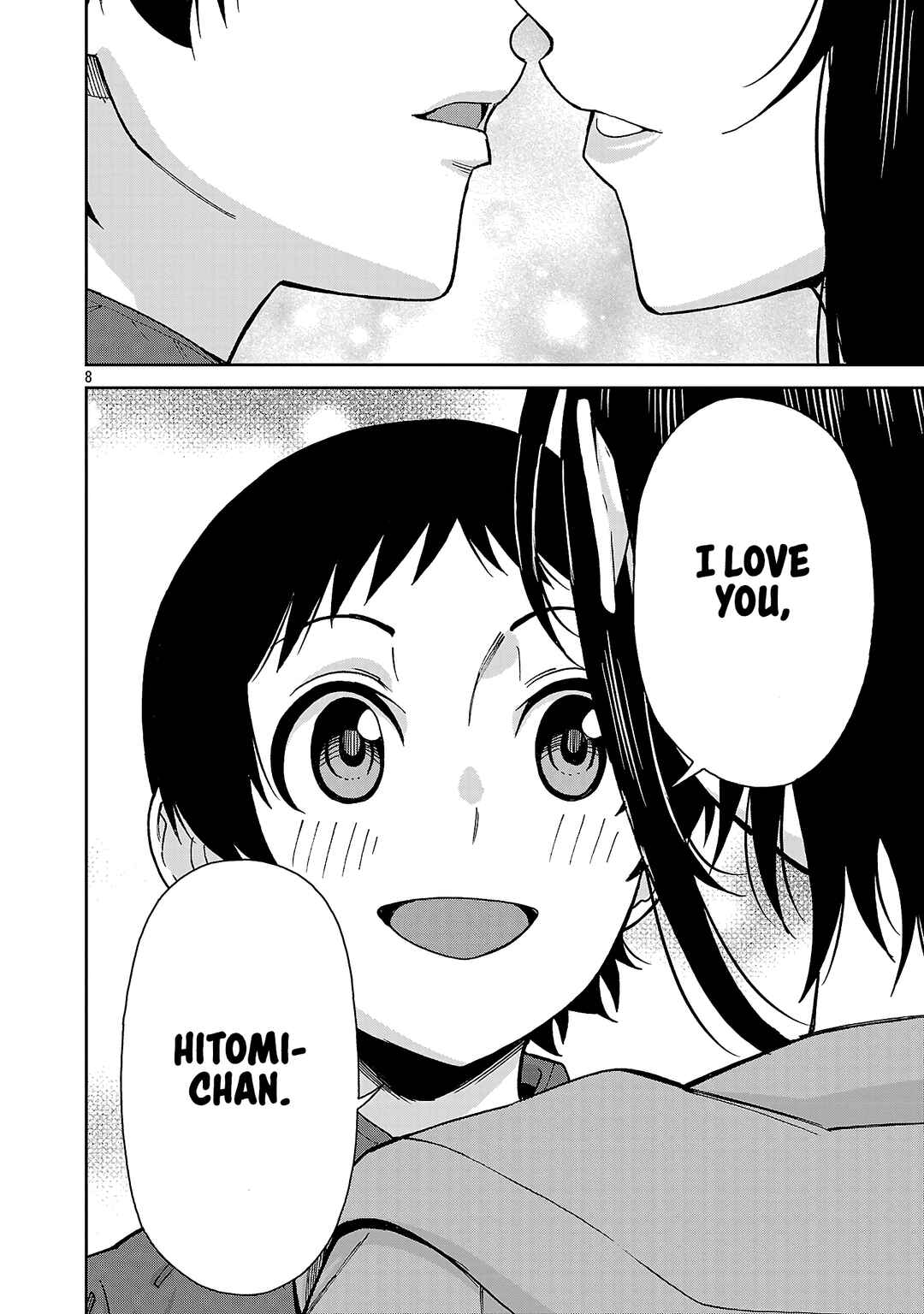 Page 7 Chapter 143 Hitomi-chan wa Hitomishiri