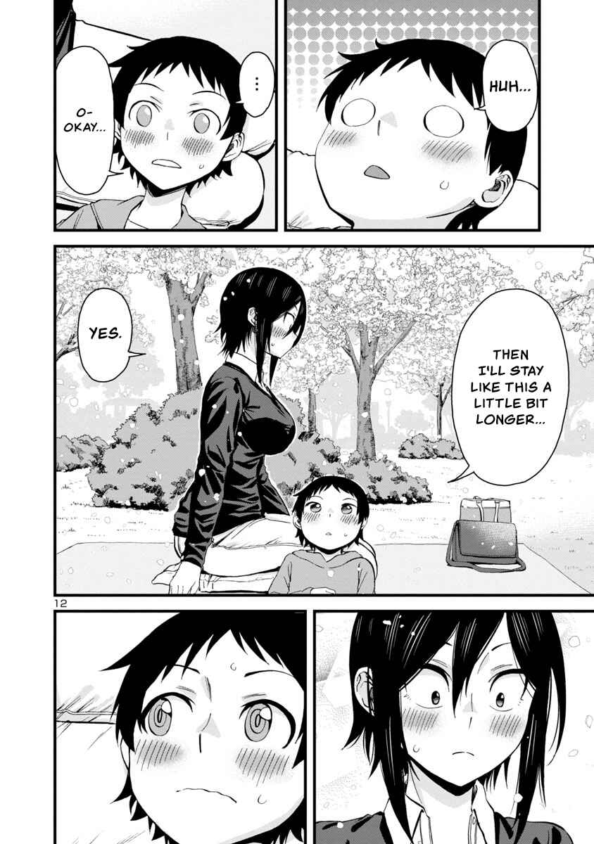 Page 12 Chapter 62 Hitomi-chan wa Hitomishiri