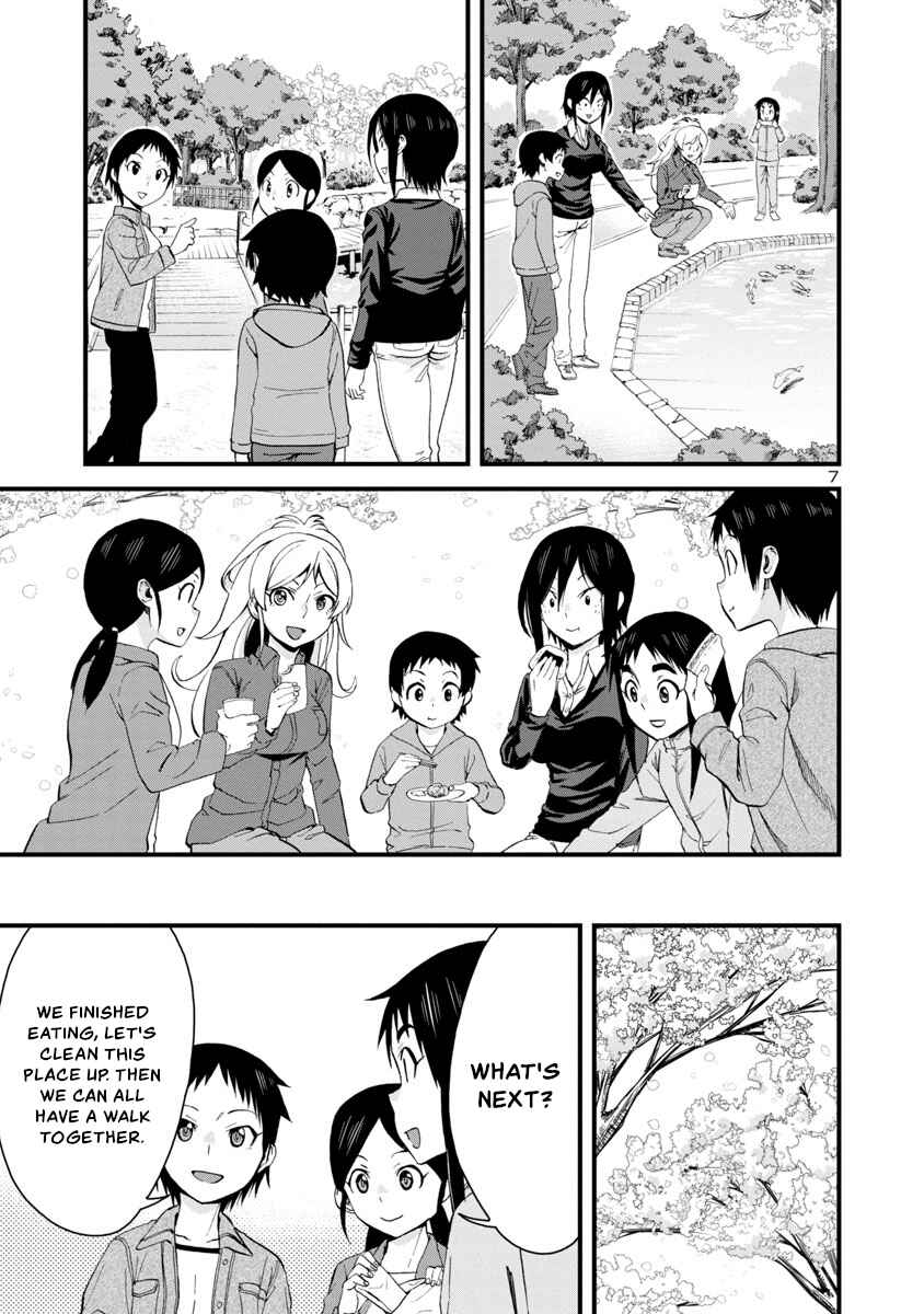 Page 7 Chapter 62 Hitomi-chan wa Hitomishiri