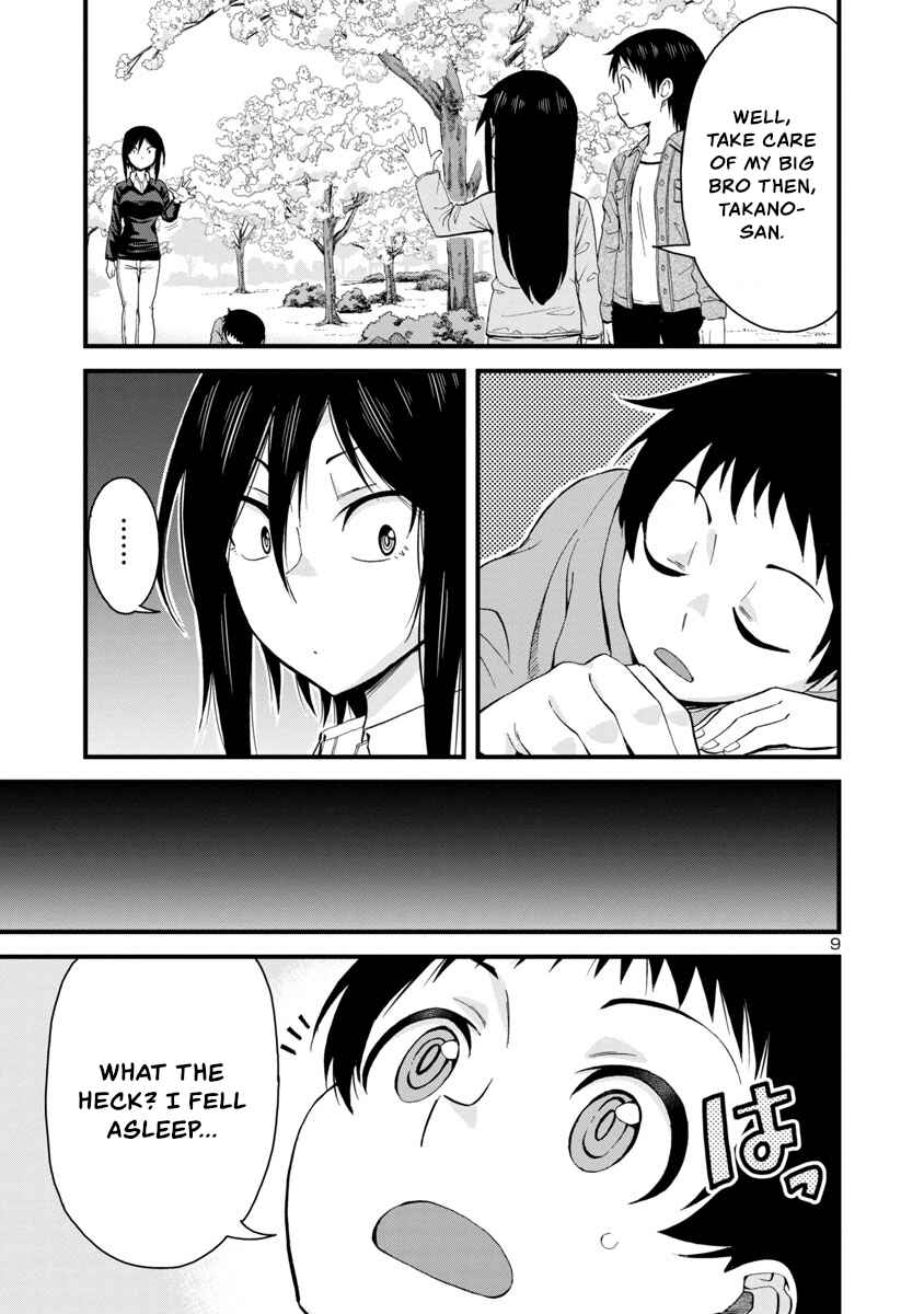 Page 9 Chapter 62 Hitomi-chan wa Hitomishiri