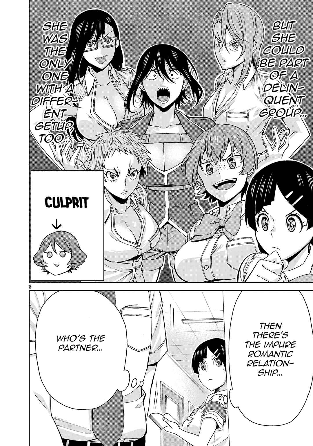 Page 11 Chapter 116 Hitomi-chan wa Hitomishiri