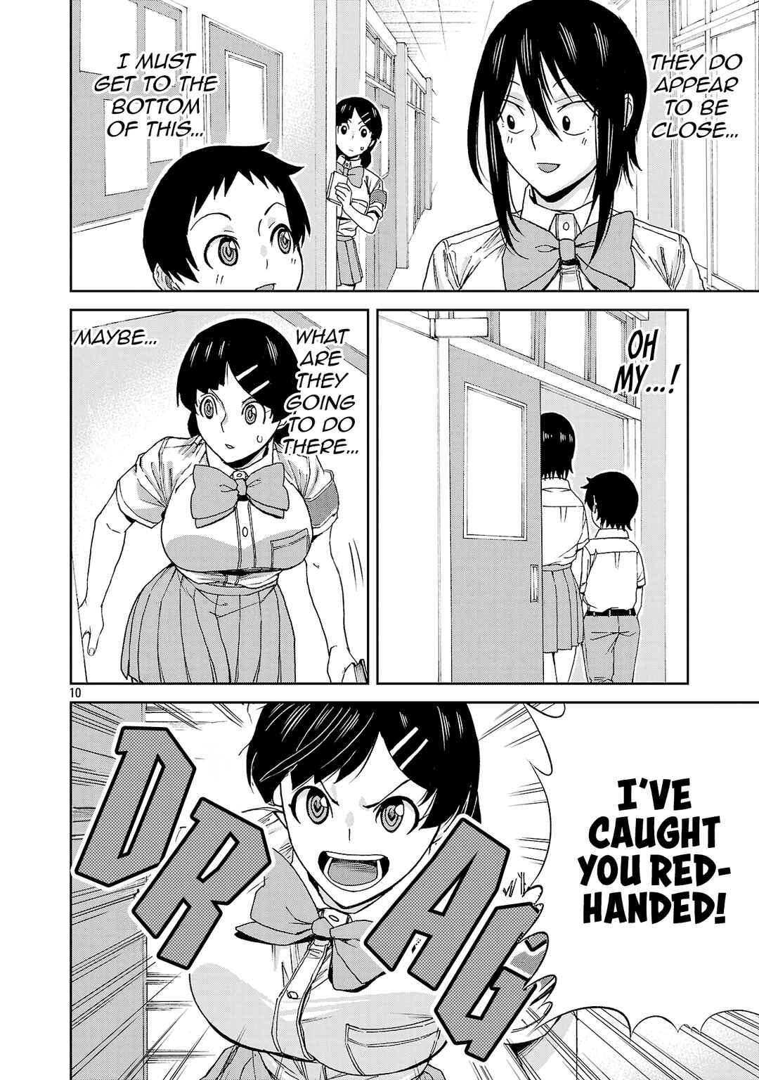 Page 13 Chapter 116 Hitomi-chan wa Hitomishiri