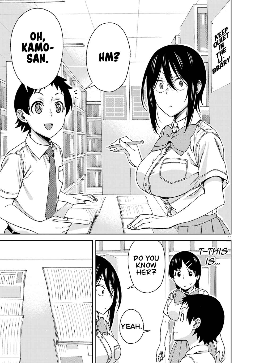 Page 14 Chapter 116 Hitomi-chan wa Hitomishiri