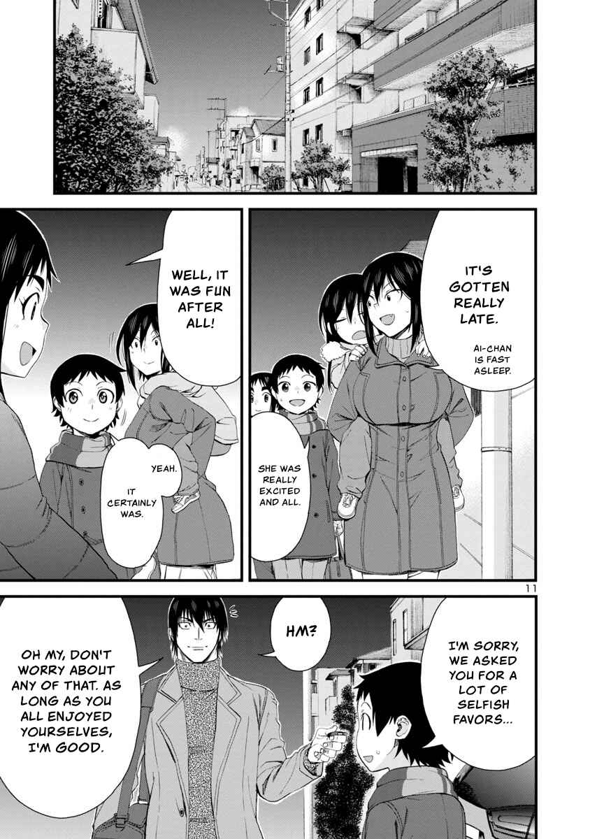 Page 11 Chapter 52 Hitomi-chan wa Hitomishiri