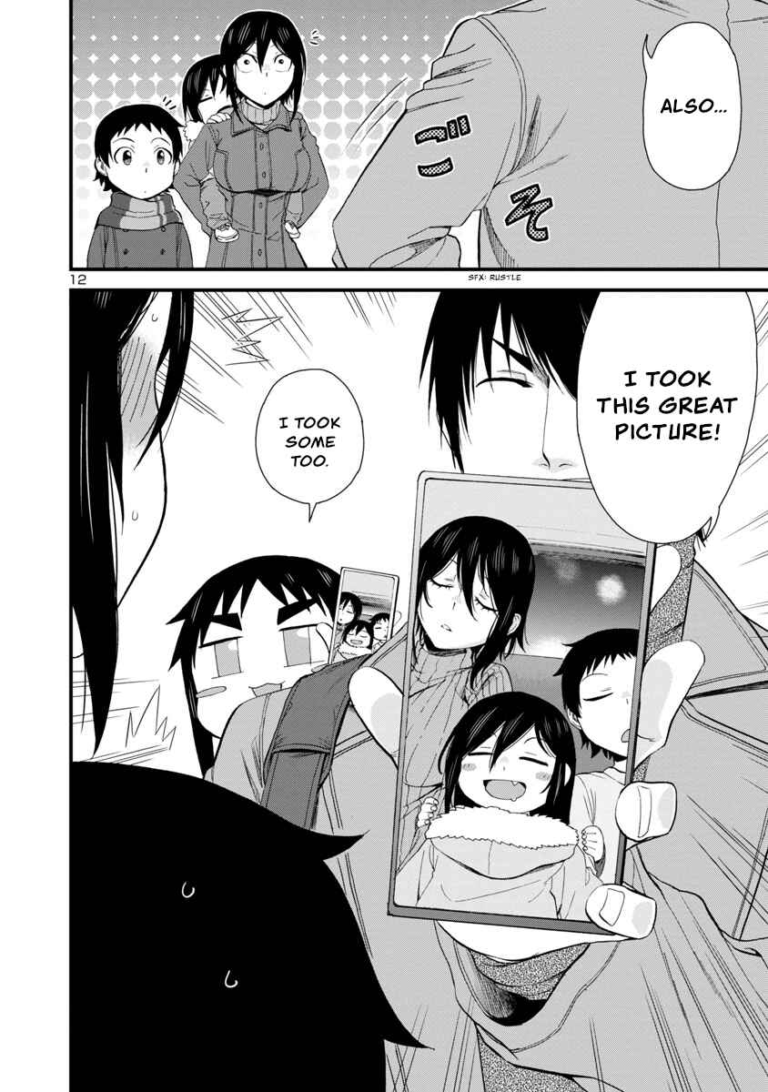 Page 12 Chapter 52 Hitomi-chan wa Hitomishiri