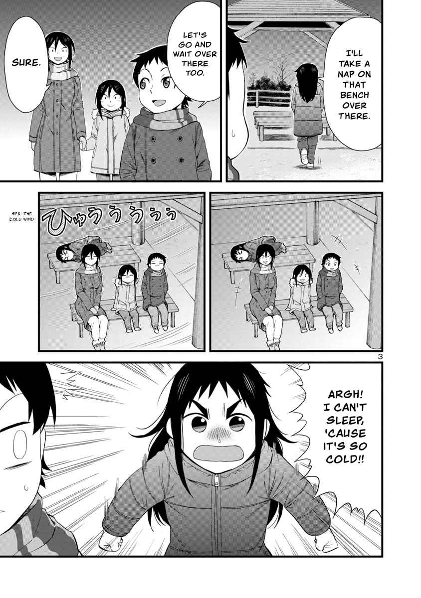 Page 3 Chapter 52 Hitomi-chan wa Hitomishiri