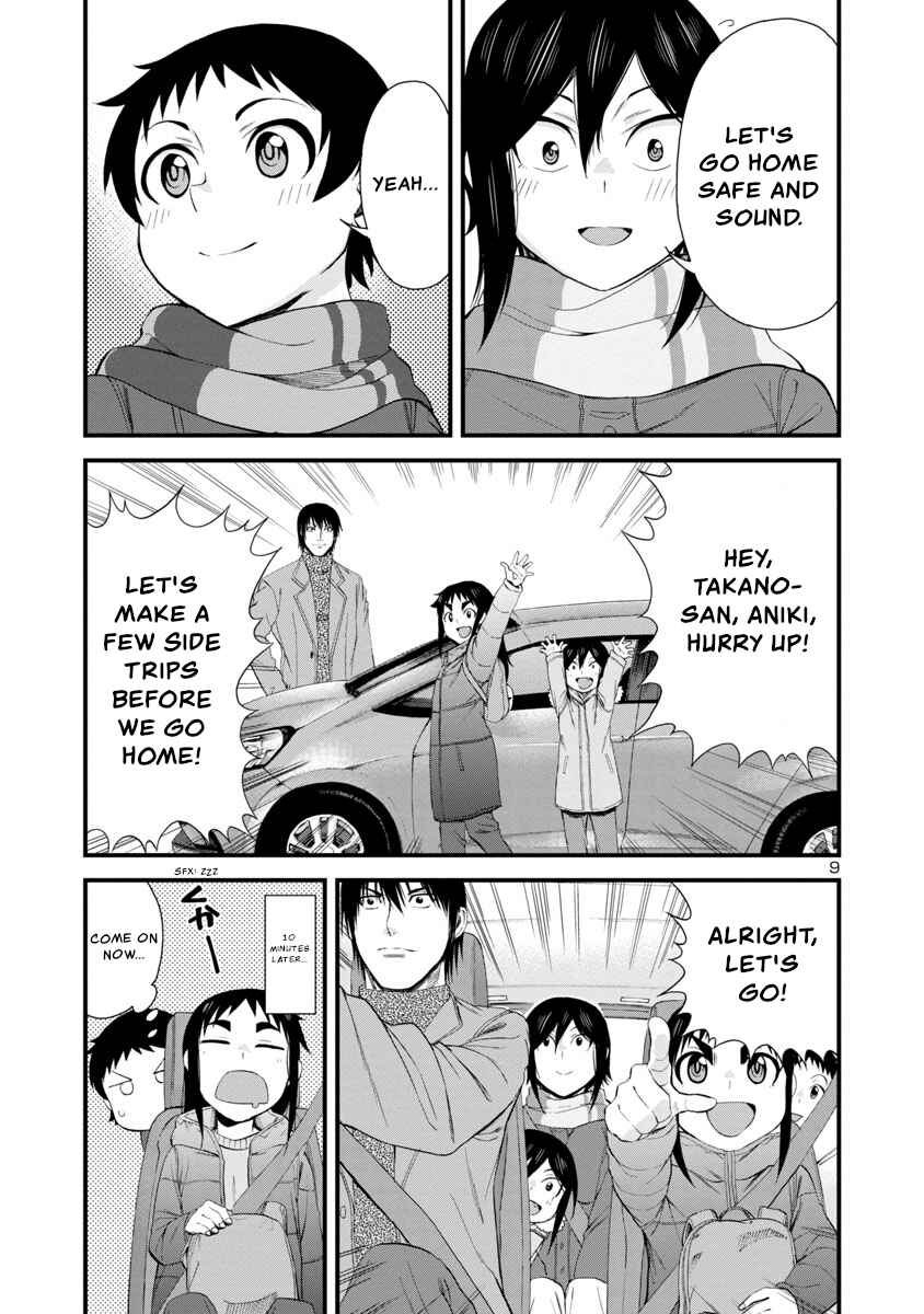 Page 9 Chapter 52 Hitomi-chan wa Hitomishiri