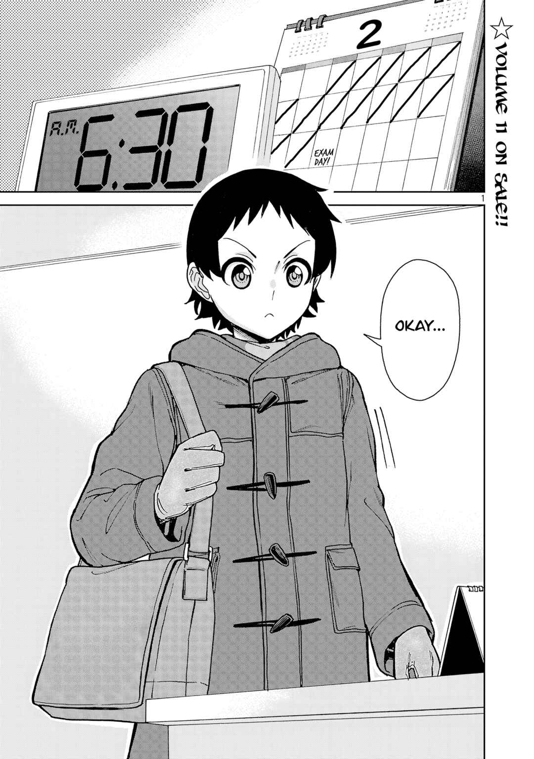 Page 1 Chapter 138 Hitomi-chan wa Hitomishiri