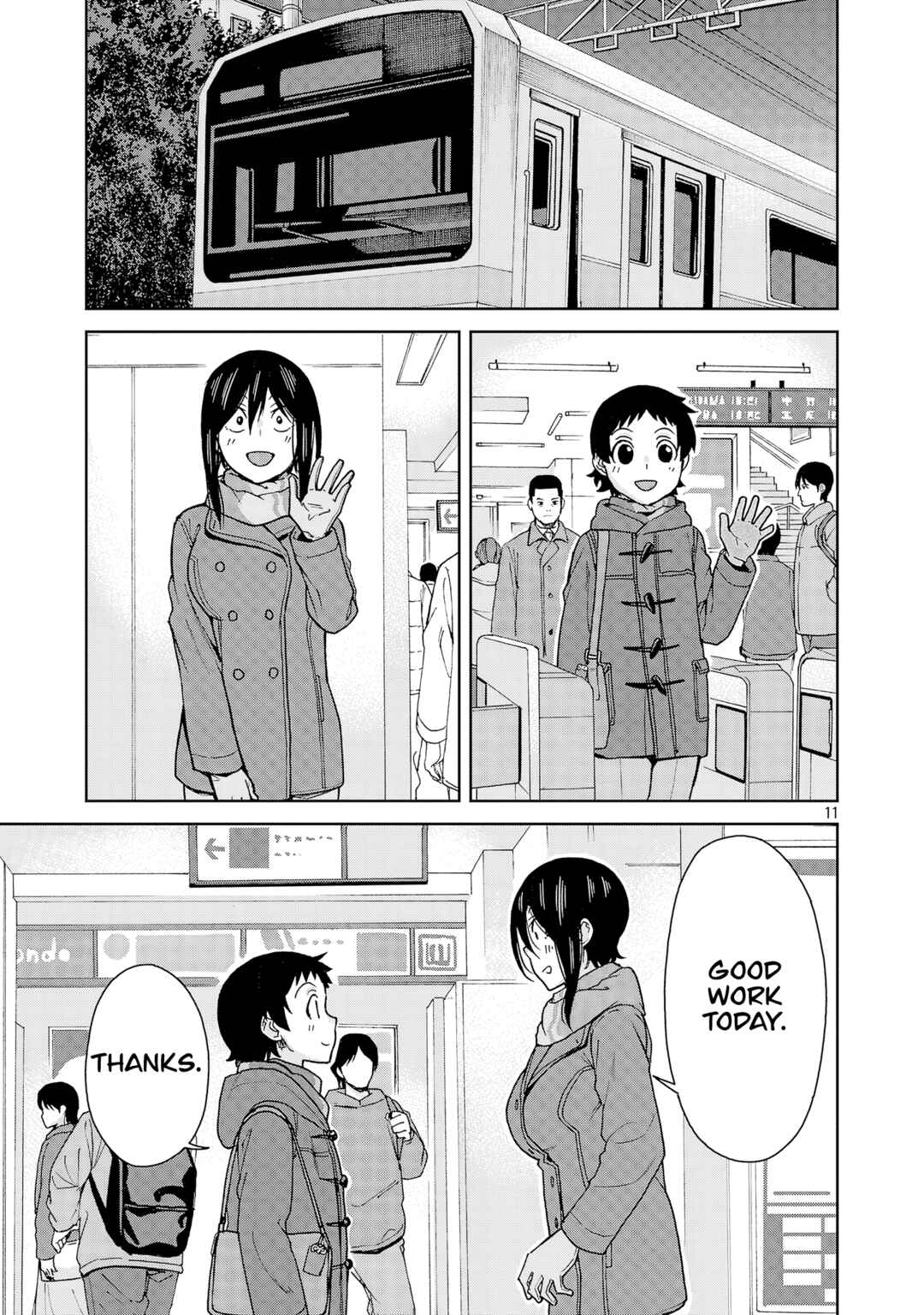 Page 11 Chapter 138 Hitomi-chan wa Hitomishiri