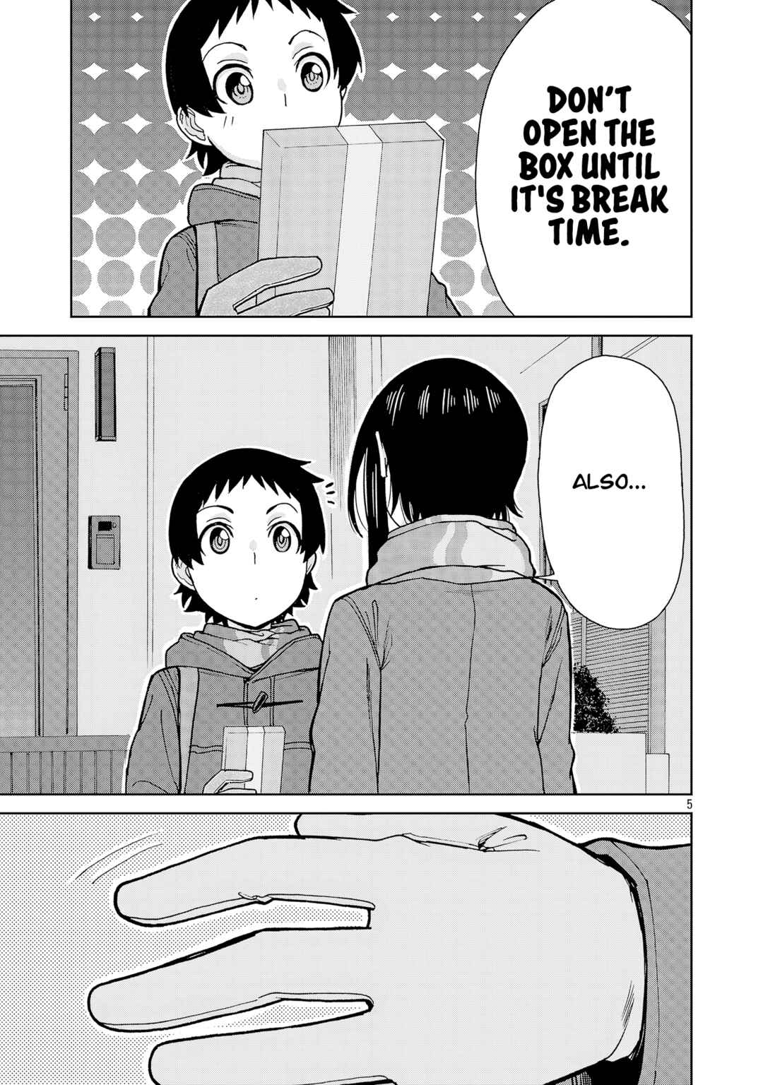 Page 5 Chapter 138 Hitomi-chan wa Hitomishiri