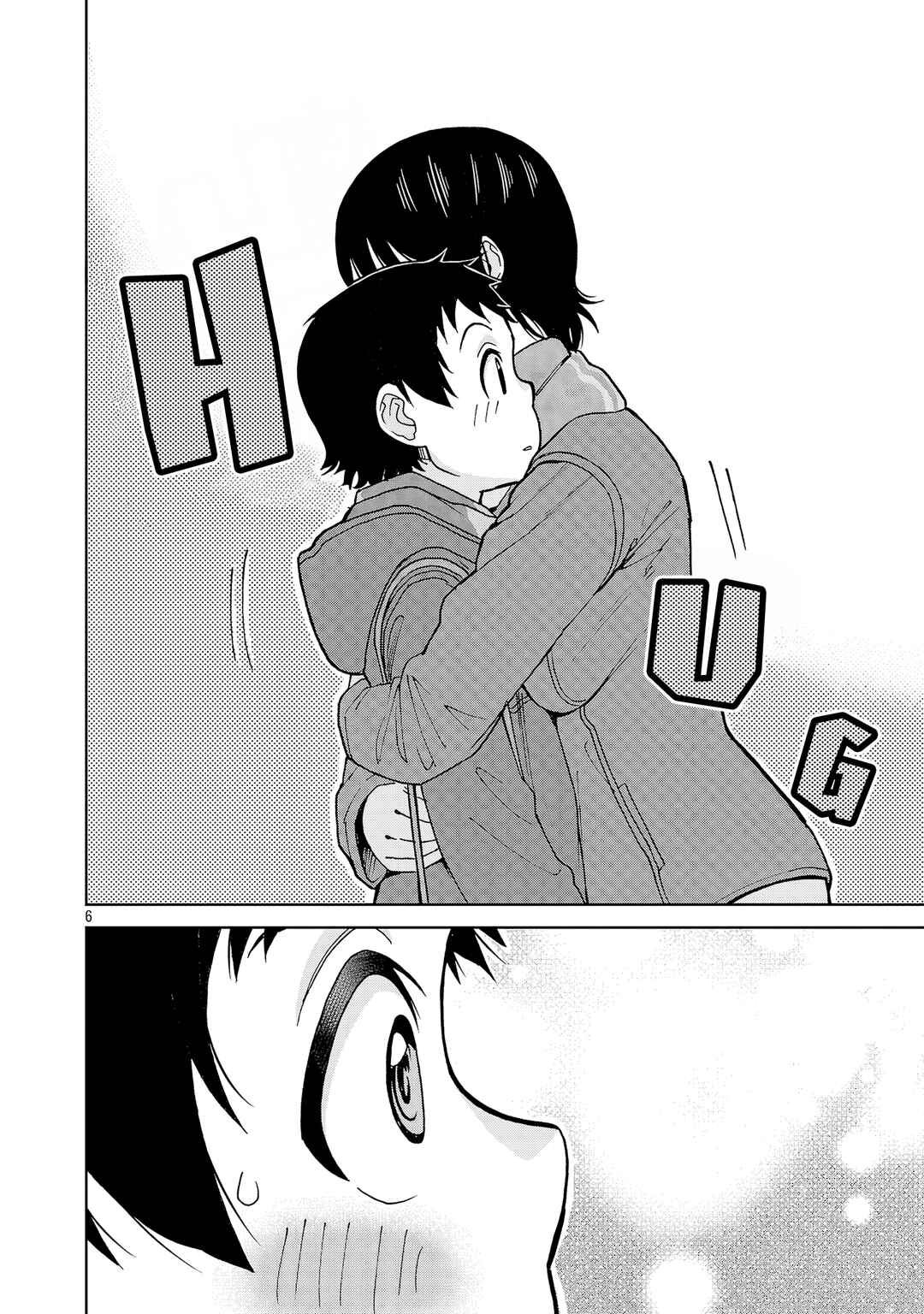 Page 6 Chapter 138 Hitomi-chan wa Hitomishiri