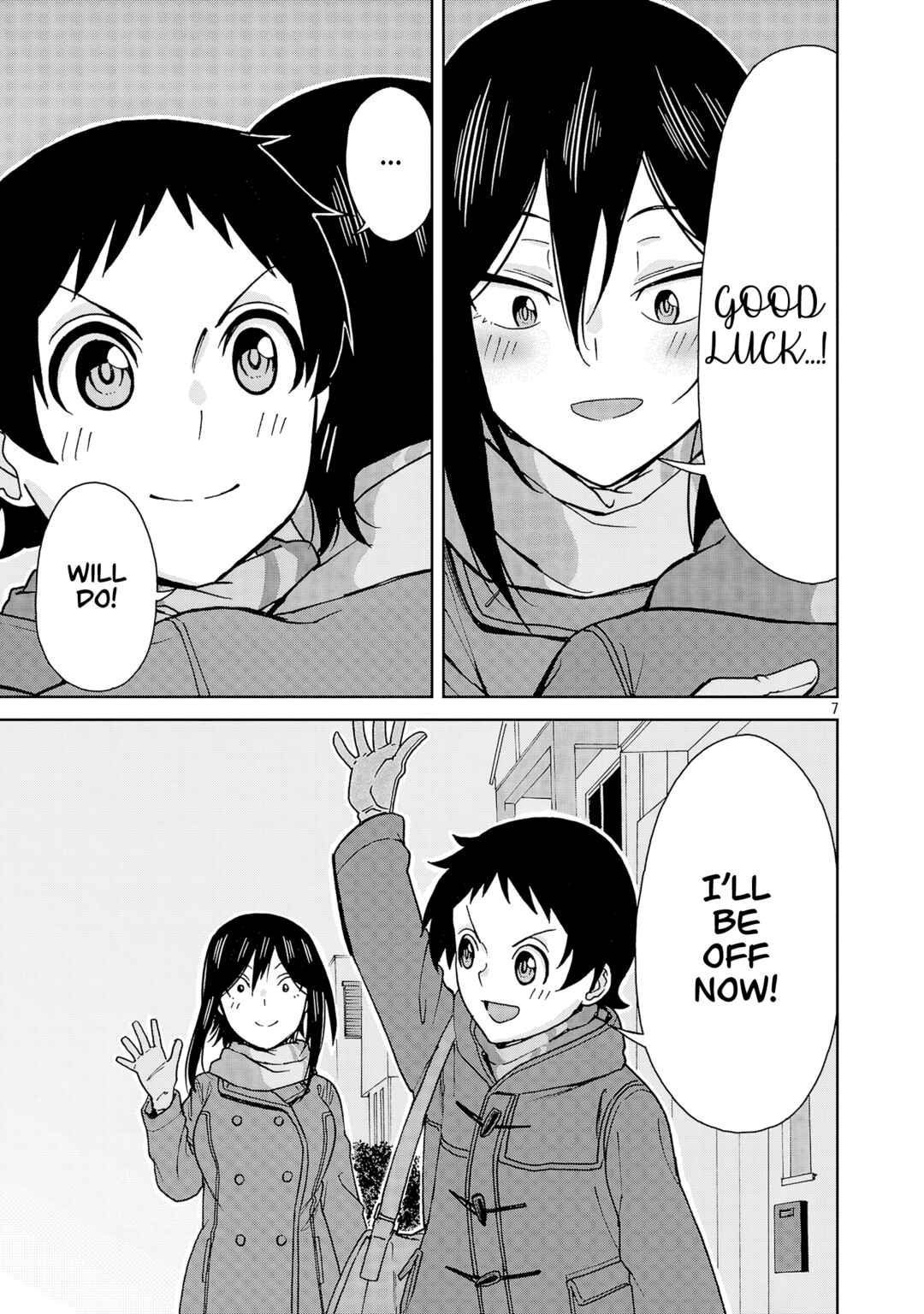 Page 7 Chapter 138 Hitomi-chan wa Hitomishiri