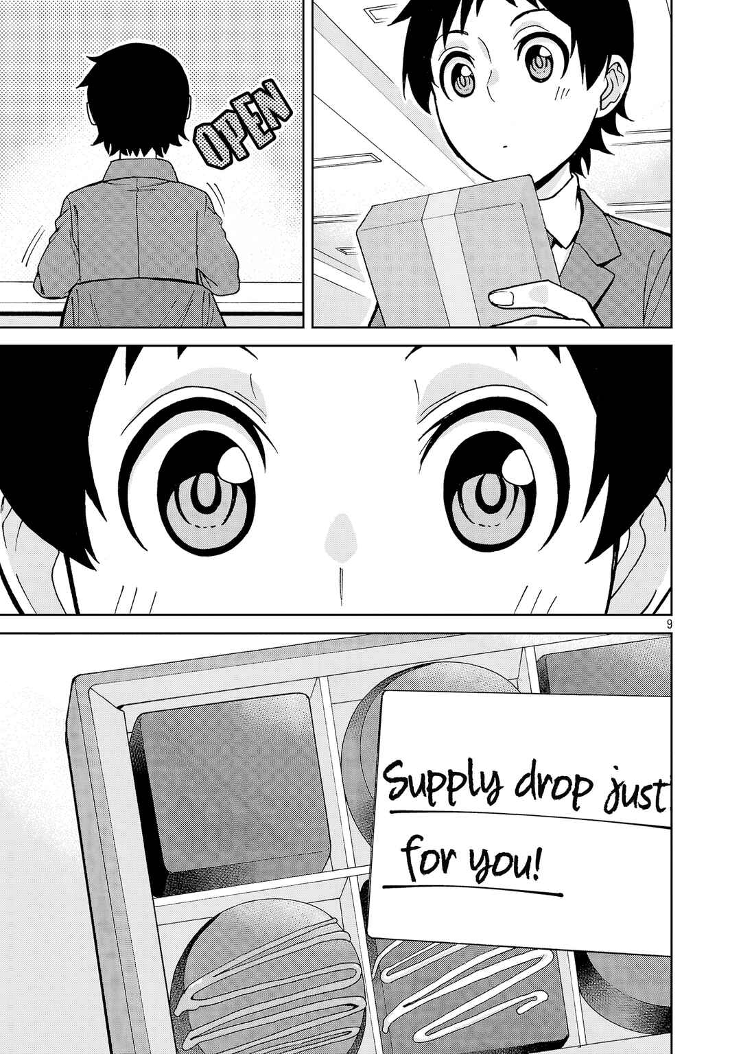 Page 9 Chapter 138 Hitomi-chan wa Hitomishiri