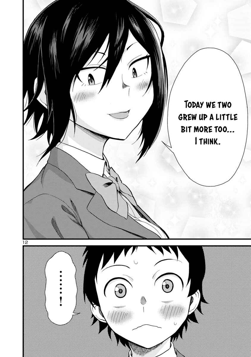 Page 12 Chapter 17 Hitomi-chan wa Hitomishiri