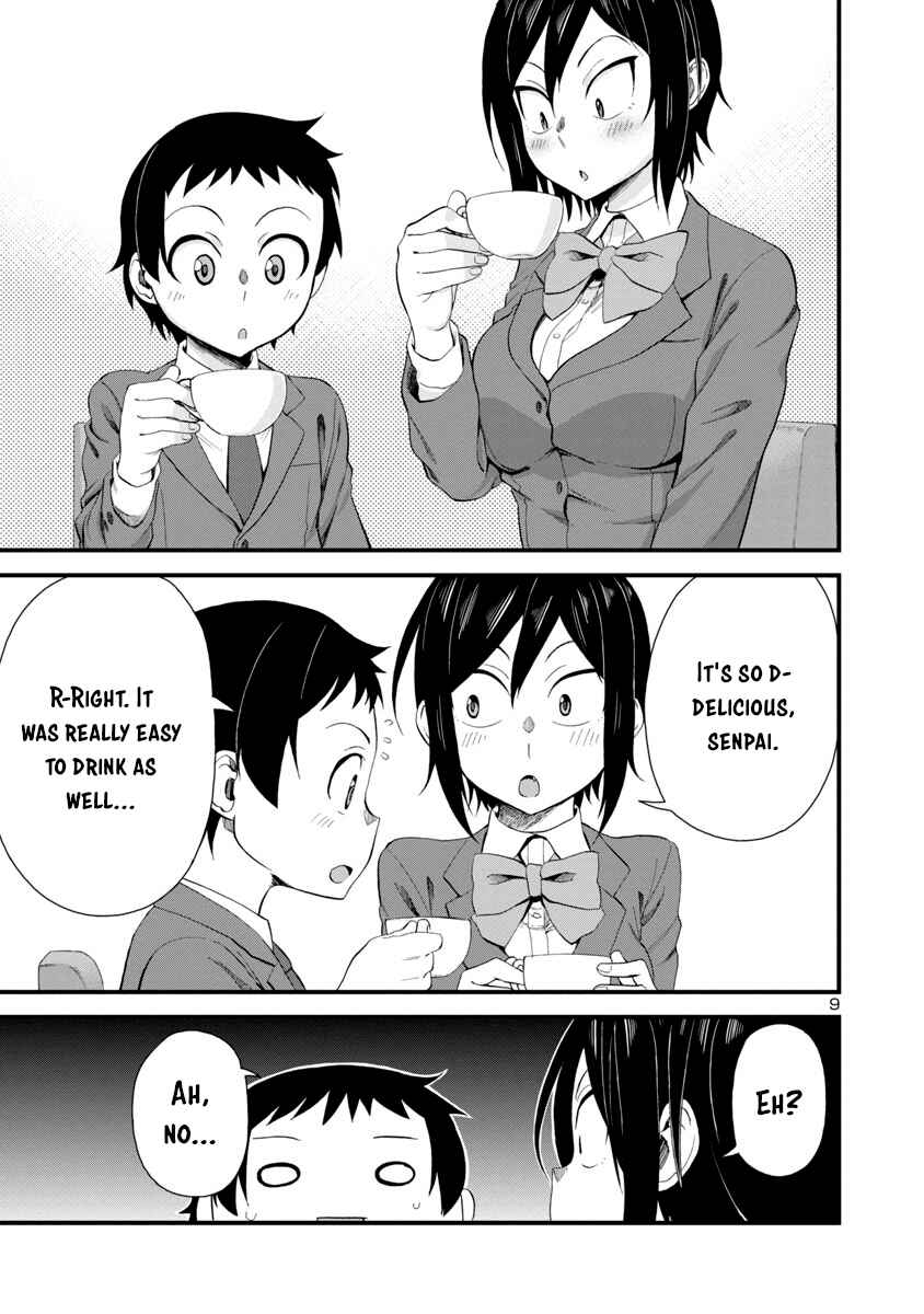 Page 9 Chapter 17 Hitomi-chan wa Hitomishiri