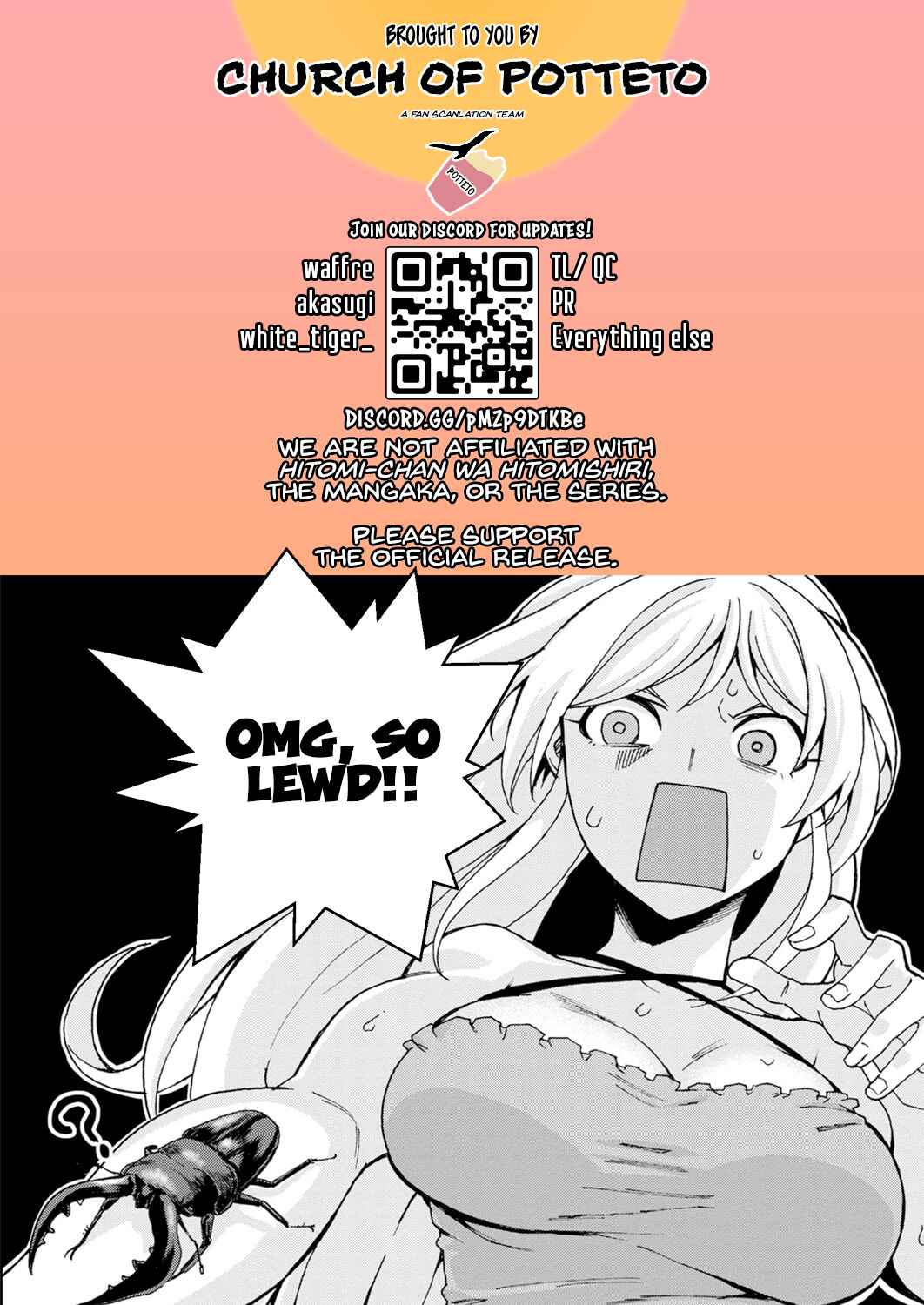 Page 1 Chapter 112 Hitomi-chan wa Hitomishiri