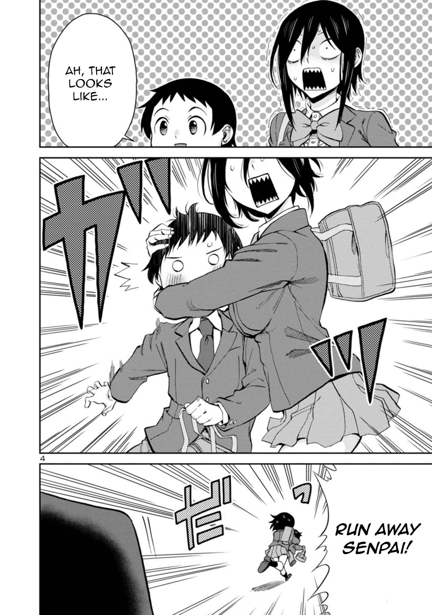 Page 4 Chapter 79 Hitomi-chan wa Hitomishiri