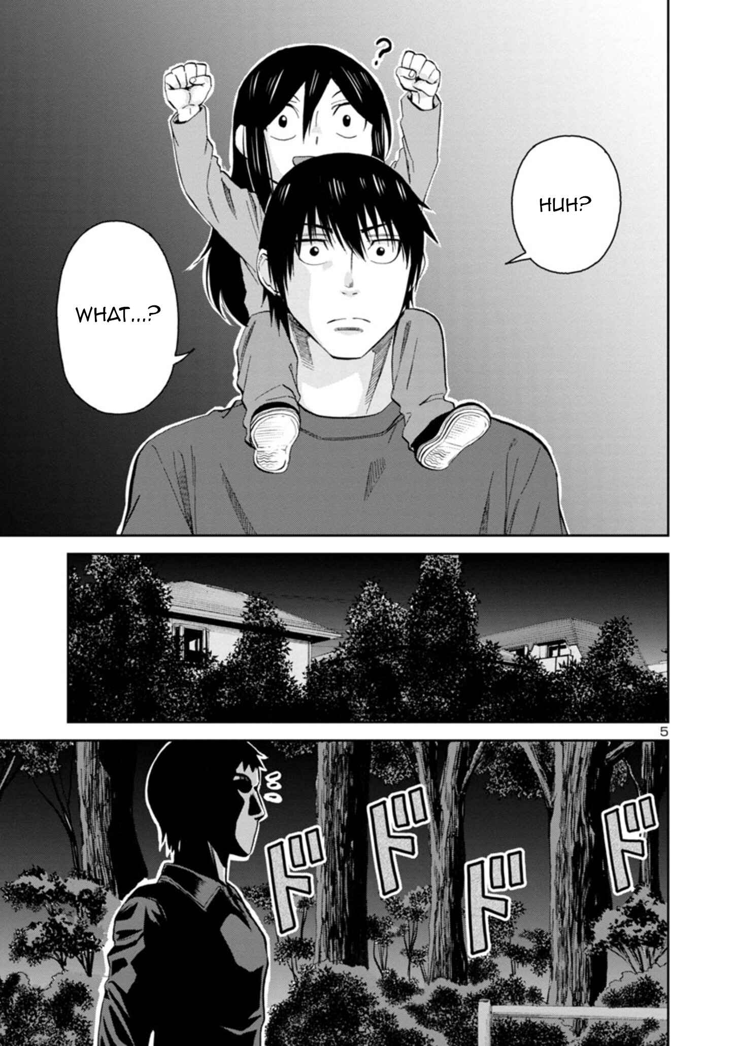 Page 5 Chapter 79 Hitomi-chan wa Hitomishiri