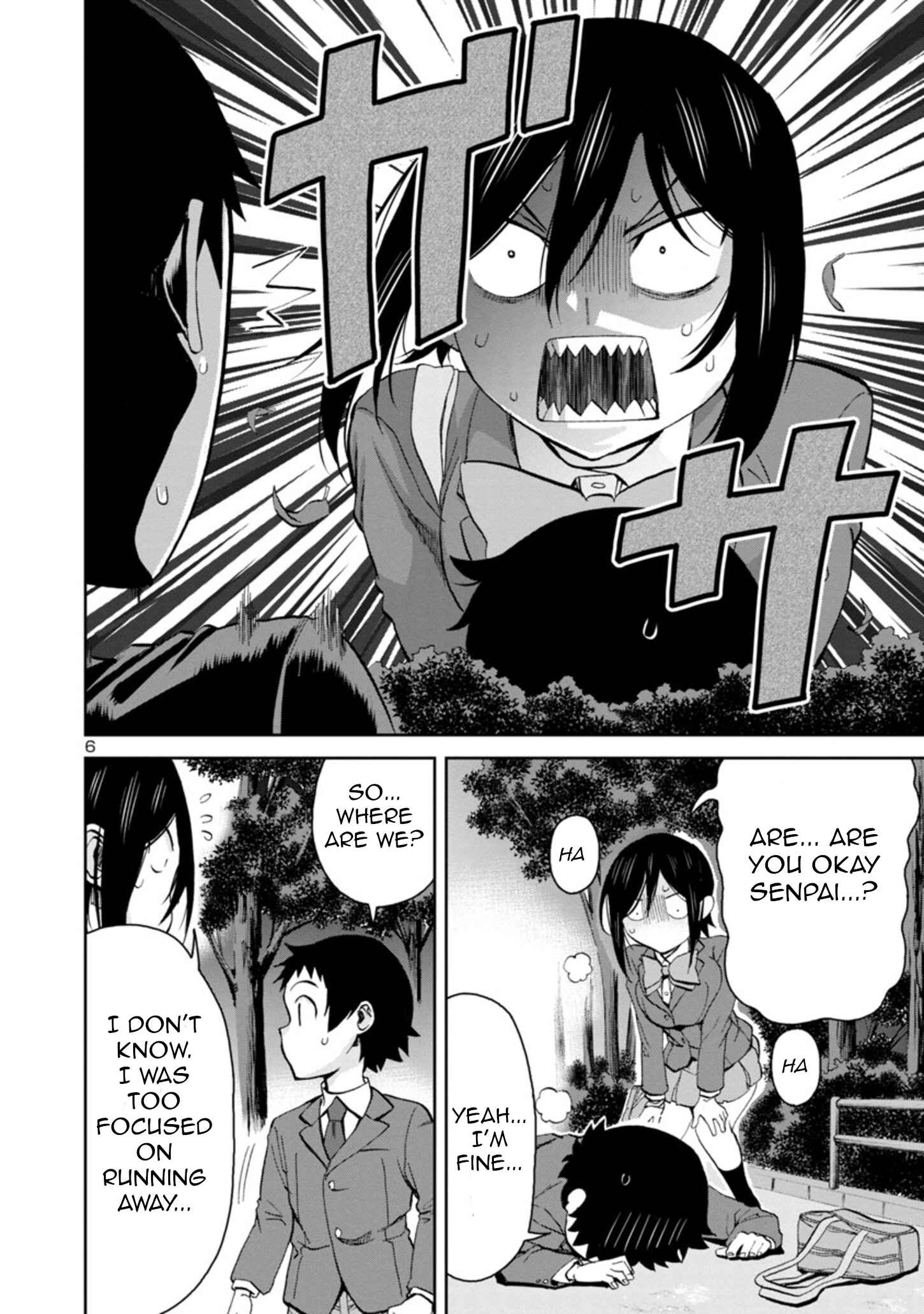 Page 6 Chapter 79 Hitomi-chan wa Hitomishiri