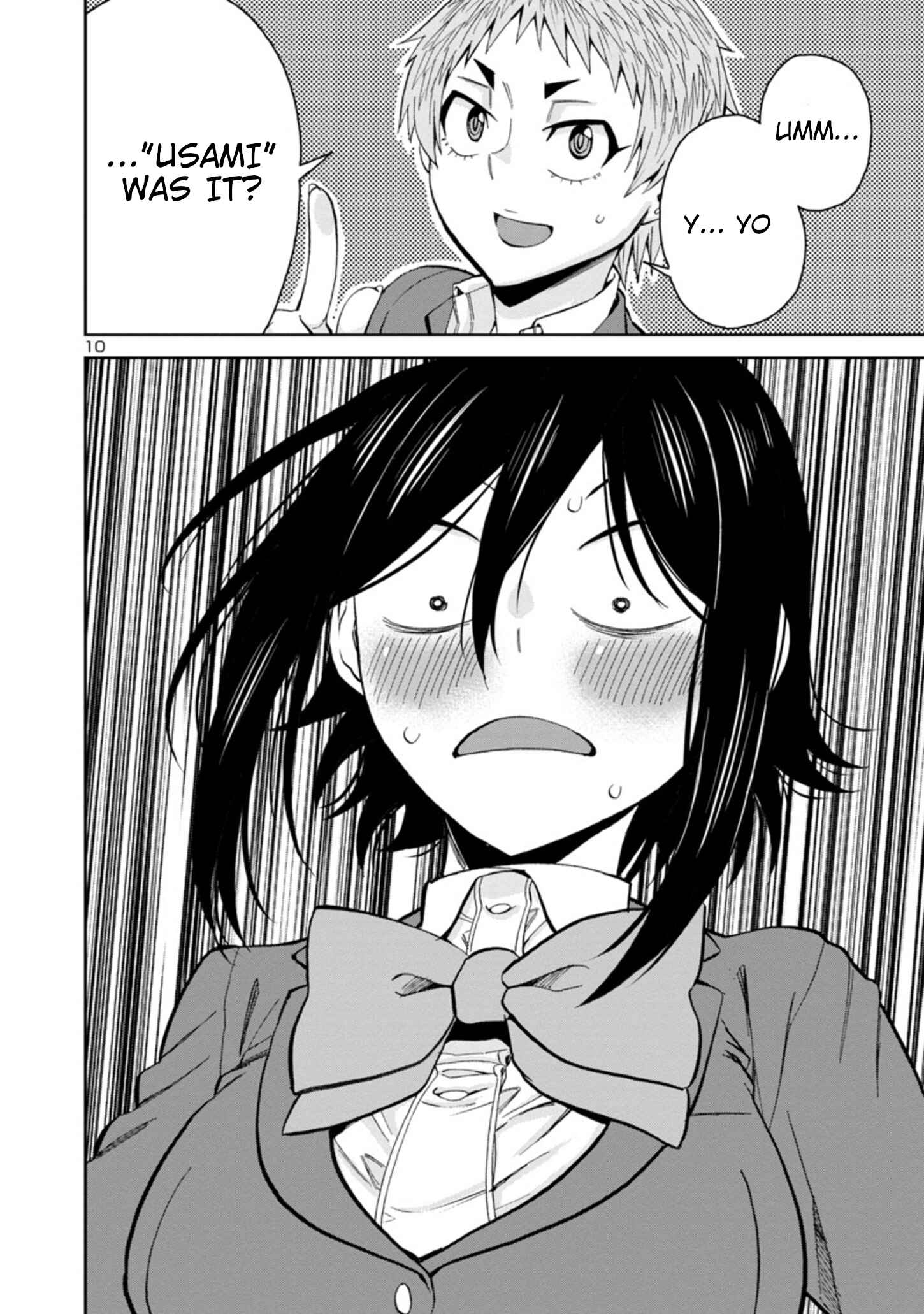 Page 10 Chapter 83 Hitomi-chan wa Hitomishiri